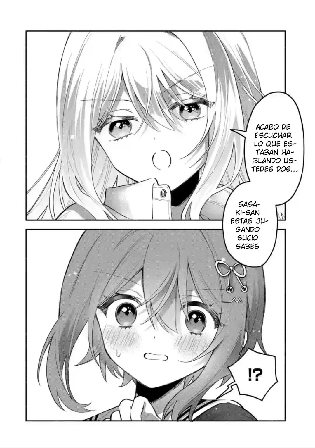 Cool na Megami-sama to Issho ni Sundara, Amayakashisugite Ponkotsu ni Shite Shimatta Ken ni Tsuite Capitulo 7.1: Los dos amigos de la infancia 1 página 7