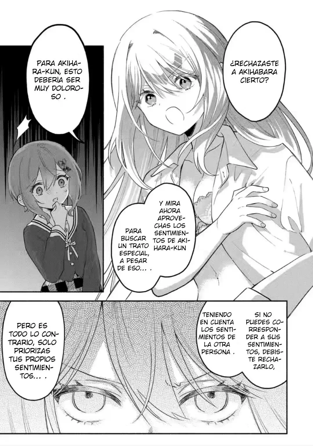 Cool na Megami-sama to Issho ni Sundara, Amayakashisugite Ponkotsu ni Shite Shimatta Ken ni Tsuite Capitulo 7.1: Los dos amigos de la infancia 1 página 8