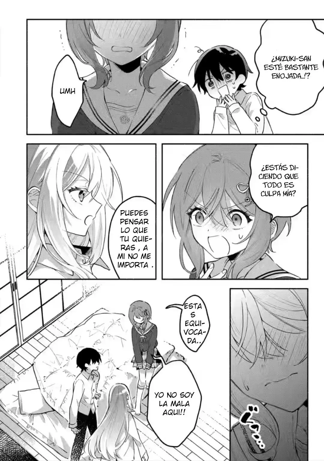 Cool na Megami-sama to Issho ni Sundara, Amayakashisugite Ponkotsu ni Shite Shimatta Ken ni Tsuite Capitulo 7.1: Los dos amigos de la infancia 1 página 9