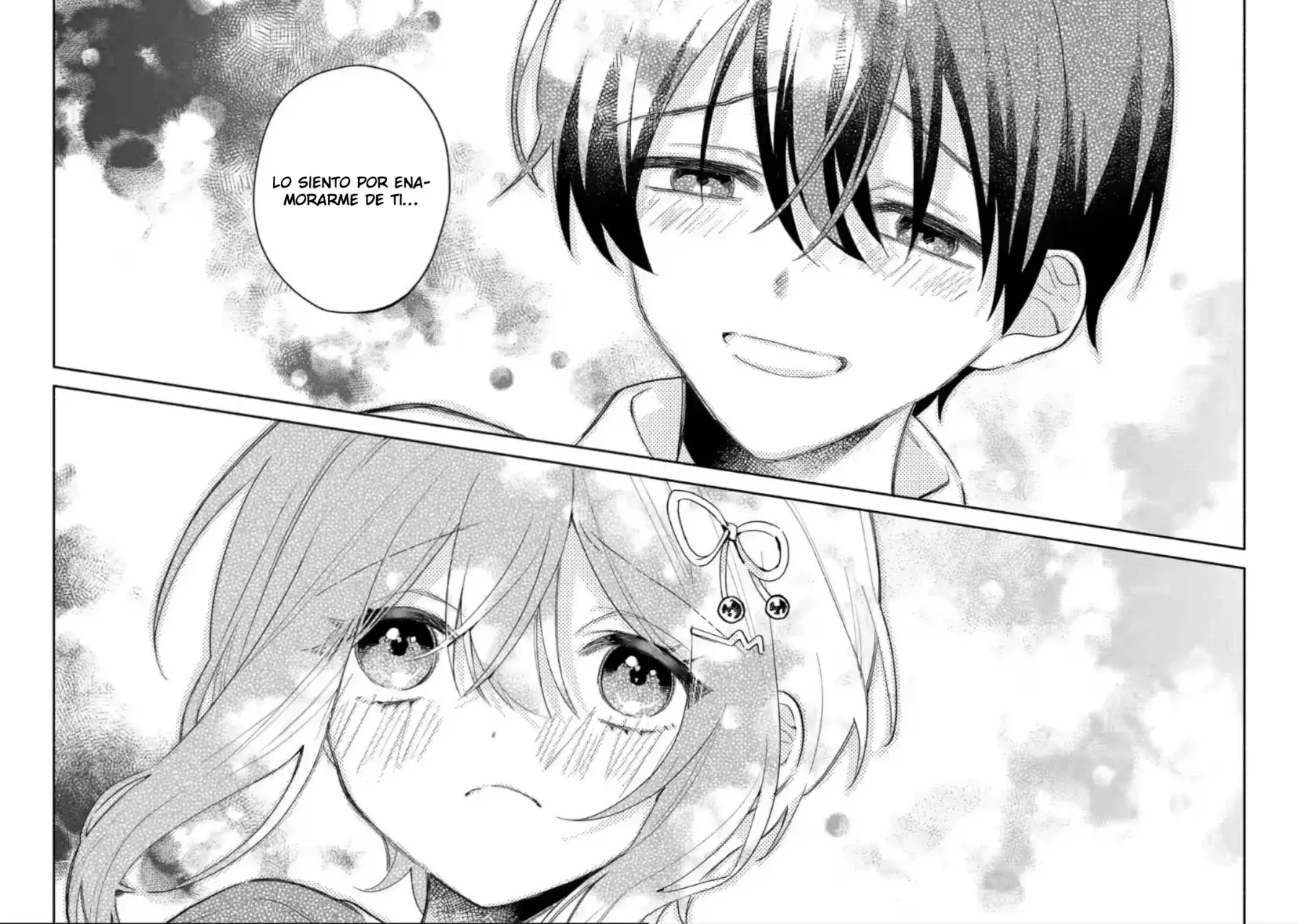 Cool na Megami-sama to Issho ni Sundara, Amayakashisugite Ponkotsu ni Shite Shimatta Ken ni Tsuite Capitulo 7.2: Los dos amigos de la infancia 2 página 4