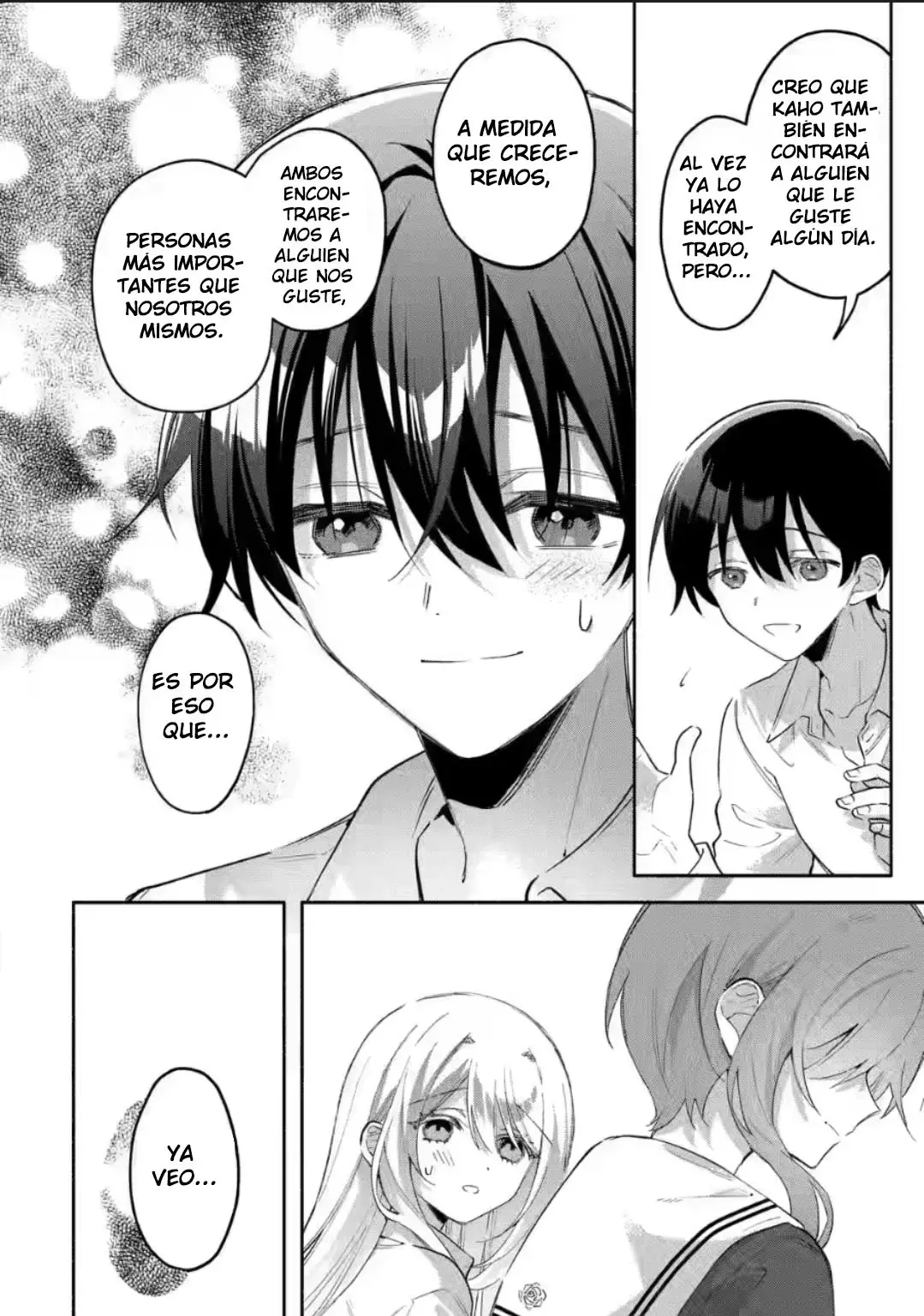 Cool na Megami-sama to Issho ni Sundara, Amayakashisugite Ponkotsu ni Shite Shimatta Ken ni Tsuite Capitulo 7.2: Los dos amigos de la infancia 2 página 5
