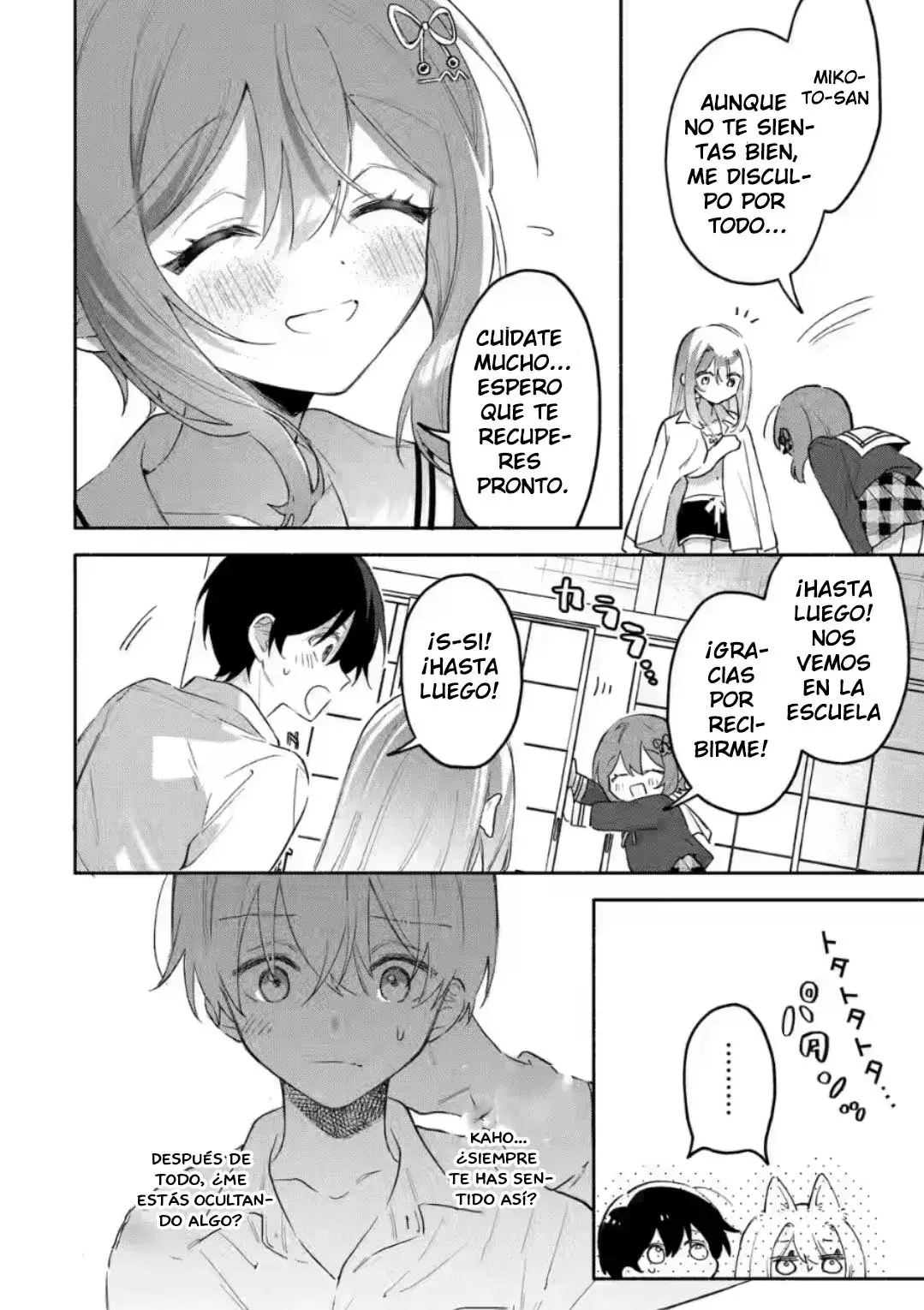 Cool na Megami-sama to Issho ni Sundara, Amayakashisugite Ponkotsu ni Shite Shimatta Ken ni Tsuite Capitulo 7.2: Los dos amigos de la infancia 2 página 7