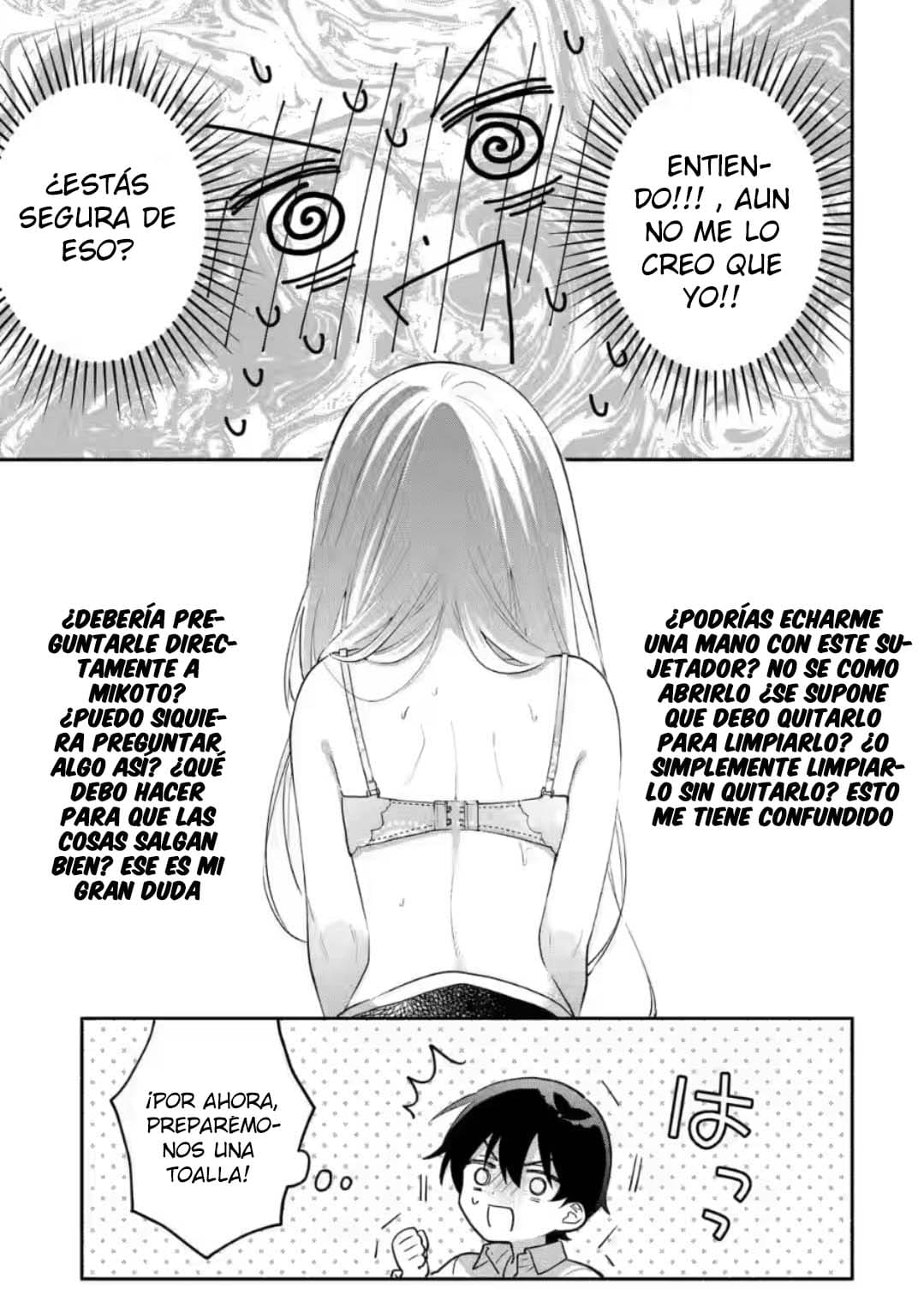 Cool na Megami-sama to Issho ni Sundara, Amayakashisugite Ponkotsu ni Shite Shimatta Ken ni Tsuite Capitulo 8.1: La distancia de Mikoto-san 1 página 7