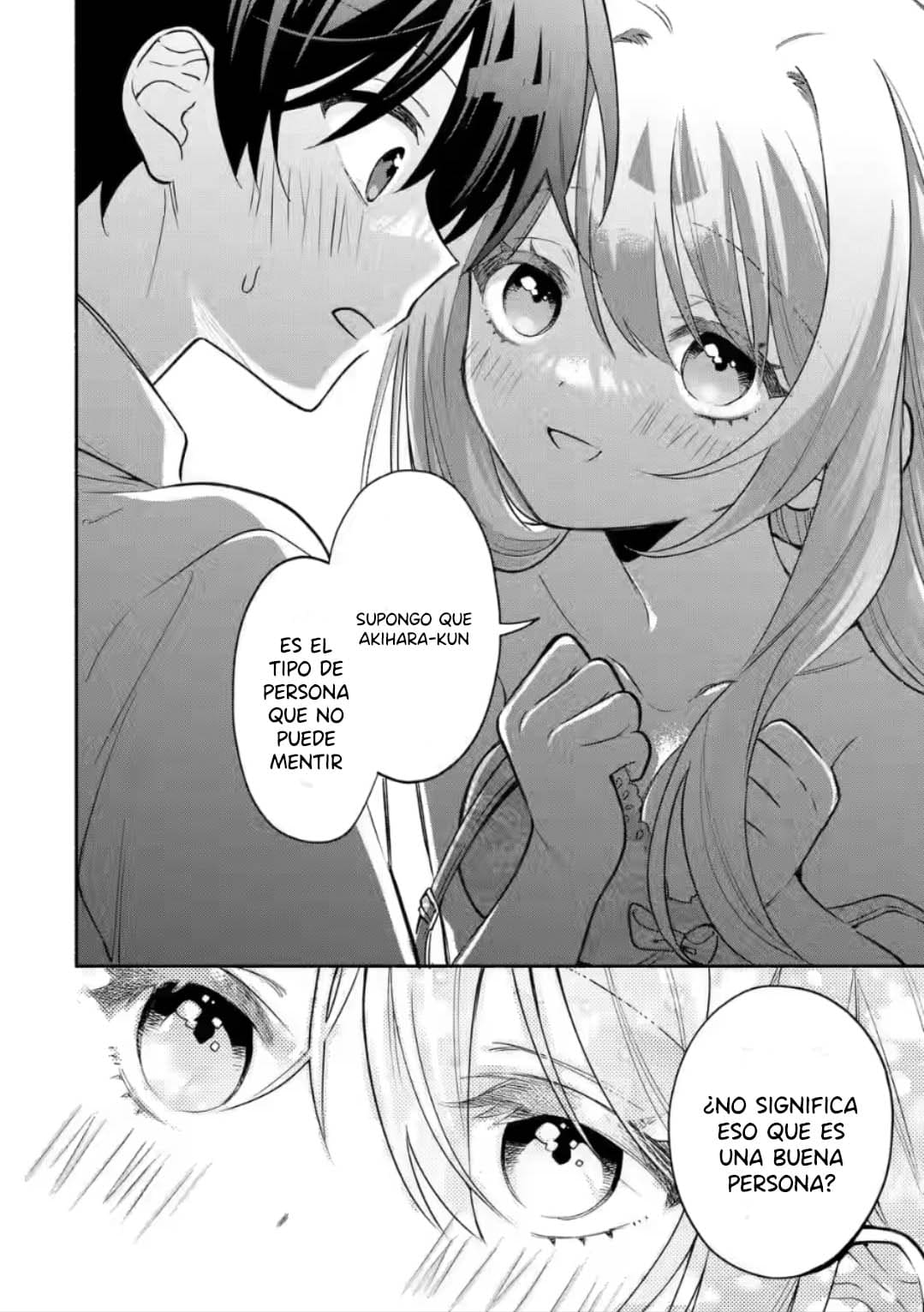 Cool na Megami-sama to Issho ni Sundara, Amayakashisugite Ponkotsu ni Shite Shimatta Ken ni Tsuite Capitulo 8.2: La distancia de Mikoto-san 2 página 4