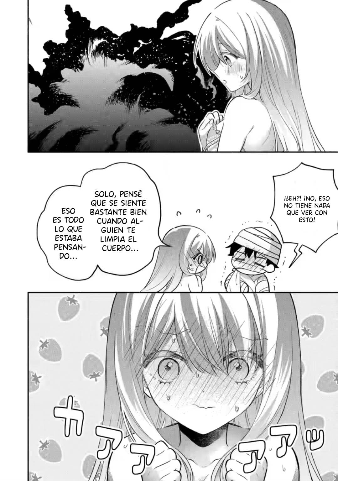 Cool na Megami-sama to Issho ni Sundara, Amayakashisugite Ponkotsu ni Shite Shimatta Ken ni Tsuite Capitulo 8.2: La distancia de Mikoto-san 2 página 6