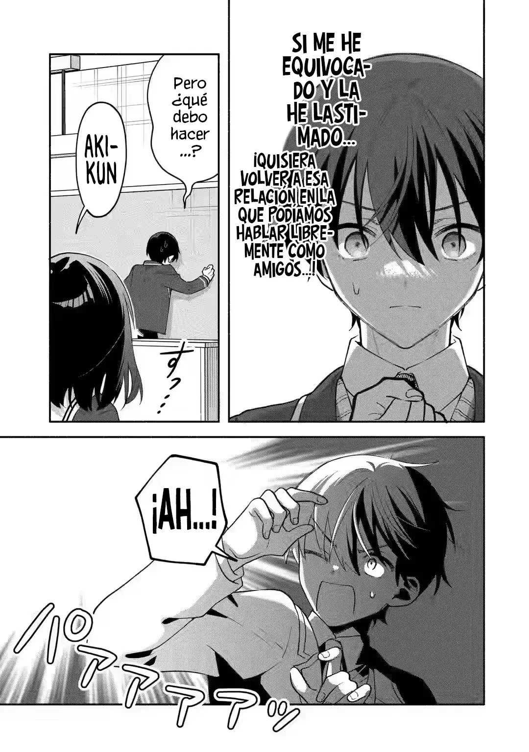 Cool na Megami-sama to Issho ni Sundara, Amayakashisugite Ponkotsu ni Shite Shimatta Ken ni Tsuite Capitulo 8.3: La distancia de Mikoto-san 3 página 10