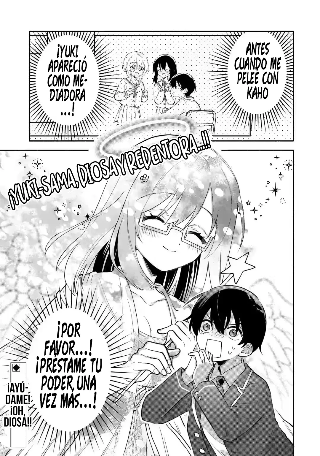 Cool na Megami-sama to Issho ni Sundara, Amayakashisugite Ponkotsu ni Shite Shimatta Ken ni Tsuite Capitulo 8.3: La distancia de Mikoto-san 3 página 12