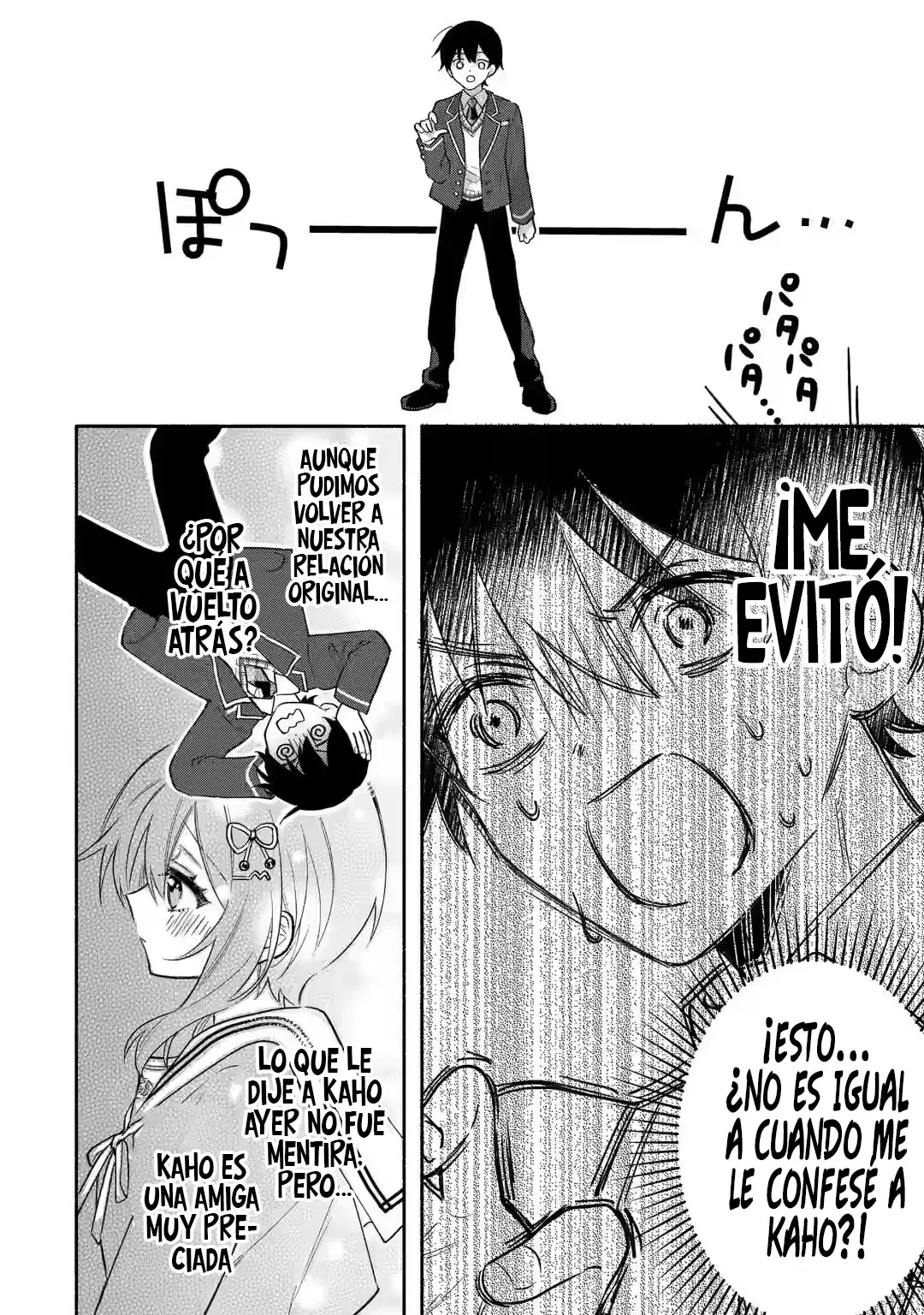 Cool na Megami-sama to Issho ni Sundara, Amayakashisugite Ponkotsu ni Shite Shimatta Ken ni Tsuite Capitulo 8.3: La distancia de Mikoto-san 3 página 9