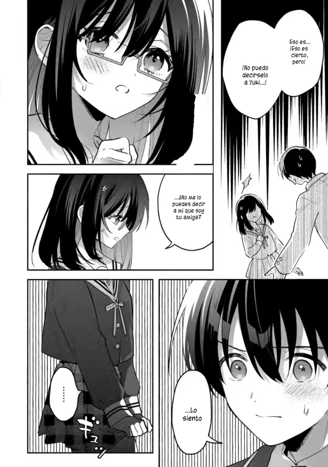 Cool na Megami-sama to Issho ni Sundara, Amayakashisugite Ponkotsu ni Shite Shimatta Ken ni Tsuite Capitulo 9.1: Los verdaderos sentimientos de Yuki 1 página 10