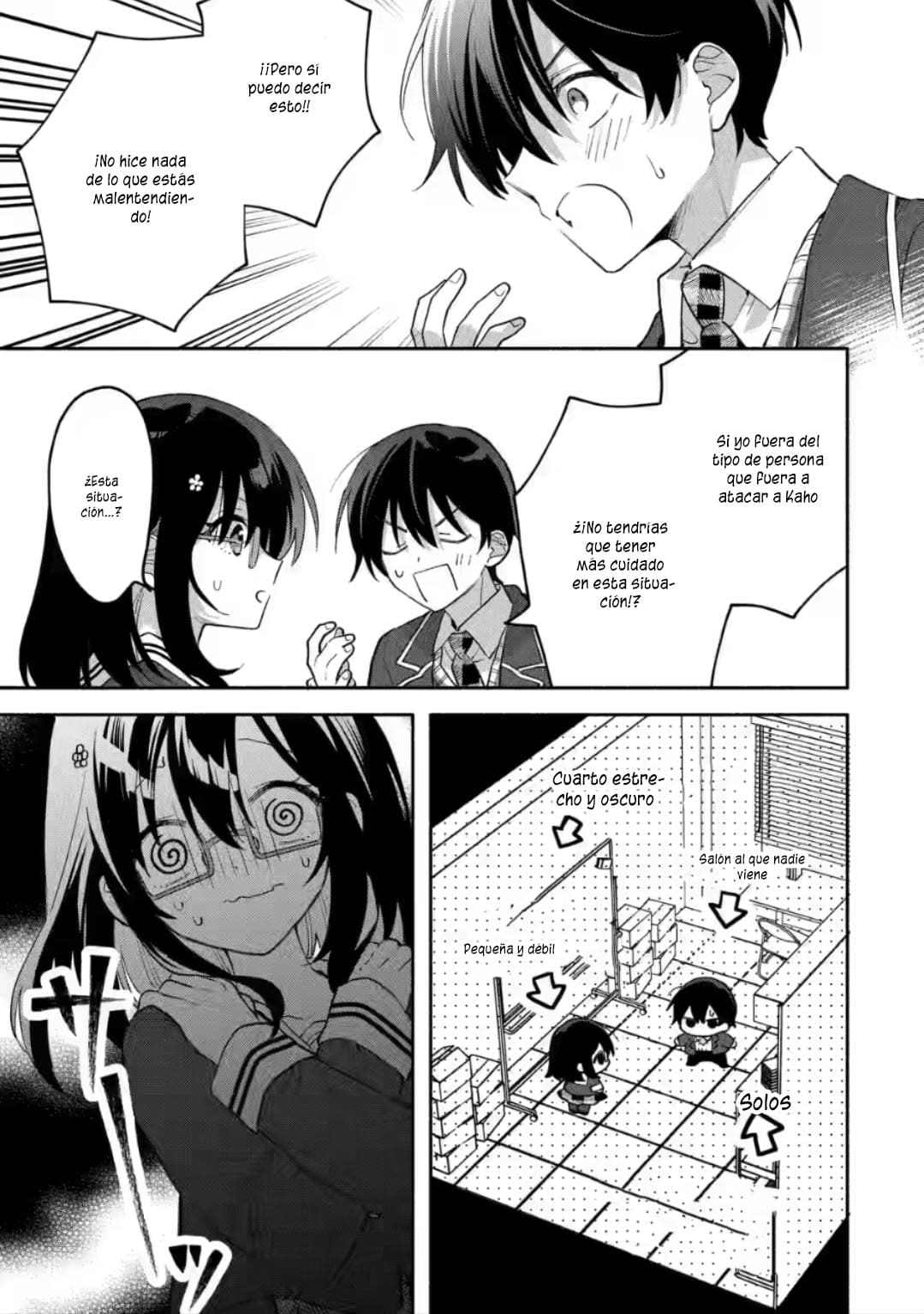 Cool na Megami-sama to Issho ni Sundara, Amayakashisugite Ponkotsu ni Shite Shimatta Ken ni Tsuite Capitulo 9.1: Los verdaderos sentimientos de Yuki 1 página 11