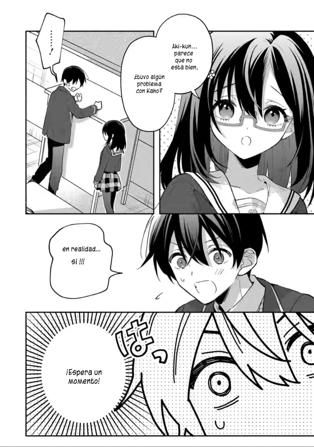 Cool na Megami-sama to Issho ni Sundara, Amayakashisugite Ponkotsu ni Shite Shimatta Ken ni Tsuite Capitulo 9.1: Los verdaderos sentimientos de Yuki 1 página 2