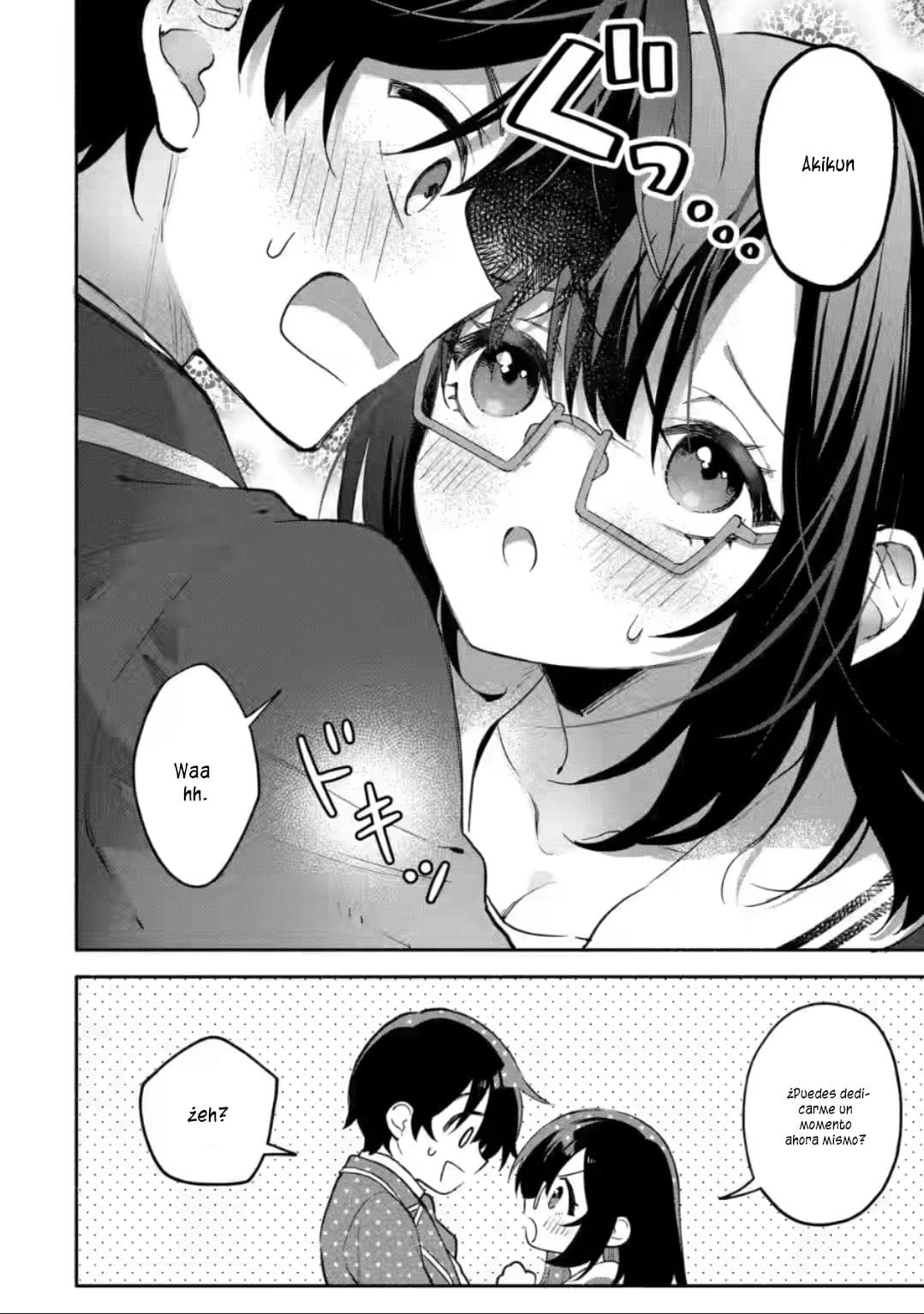 Cool na Megami-sama to Issho ni Sundara, Amayakashisugite Ponkotsu ni Shite Shimatta Ken ni Tsuite Capitulo 9.1: Los verdaderos sentimientos de Yuki 1 página 4