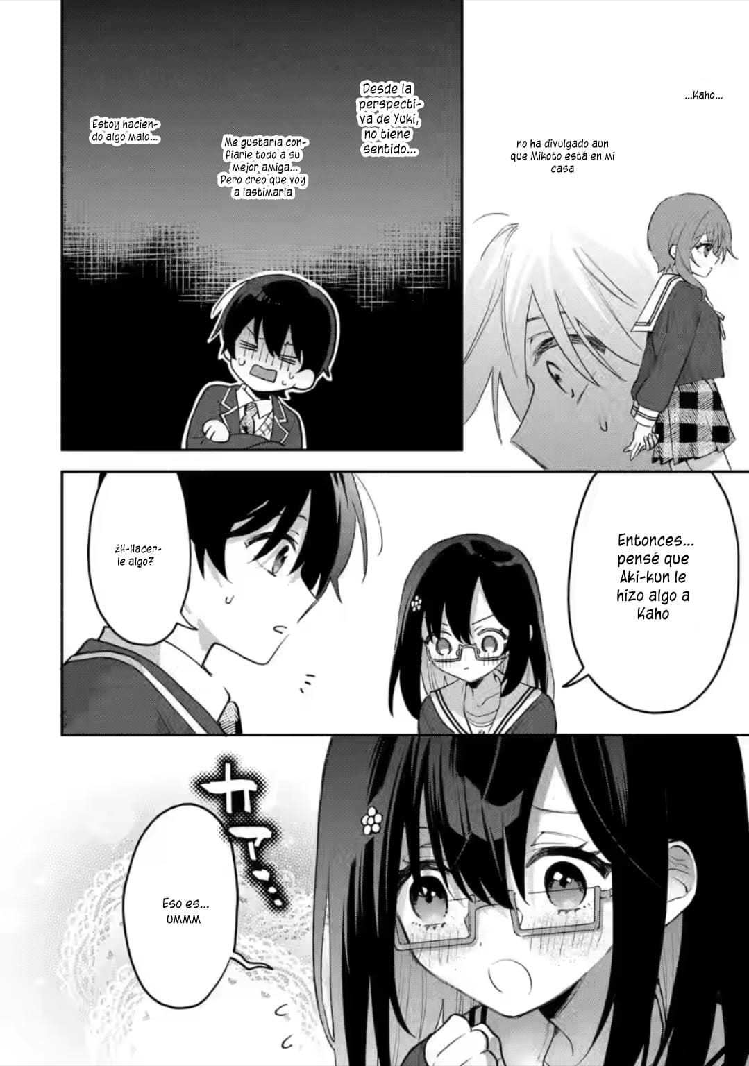 Cool na Megami-sama to Issho ni Sundara, Amayakashisugite Ponkotsu ni Shite Shimatta Ken ni Tsuite Capitulo 9.1: Los verdaderos sentimientos de Yuki 1 página 8