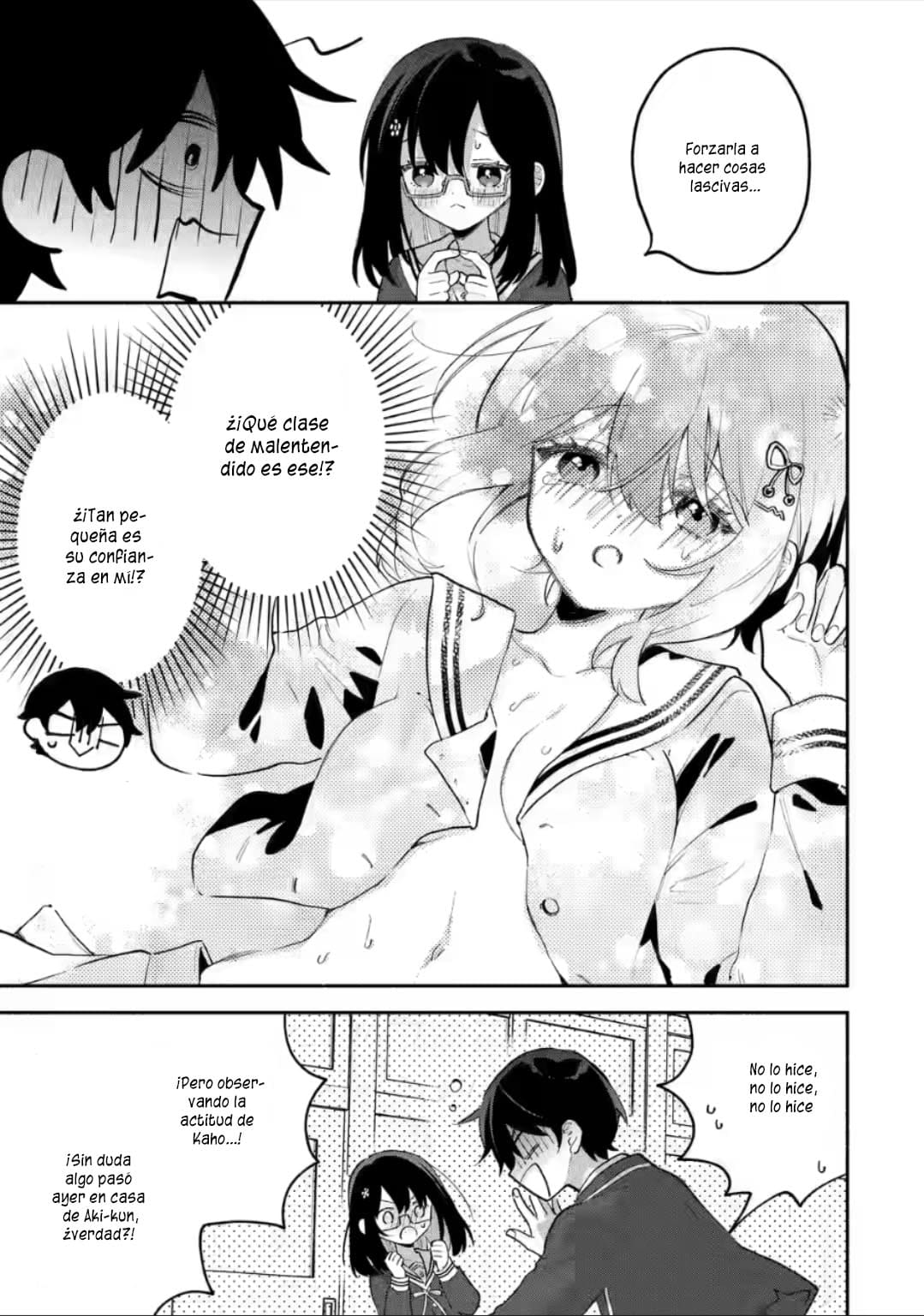 Cool na Megami-sama to Issho ni Sundara, Amayakashisugite Ponkotsu ni Shite Shimatta Ken ni Tsuite Capitulo 9.1: Los verdaderos sentimientos de Yuki 1 página 9