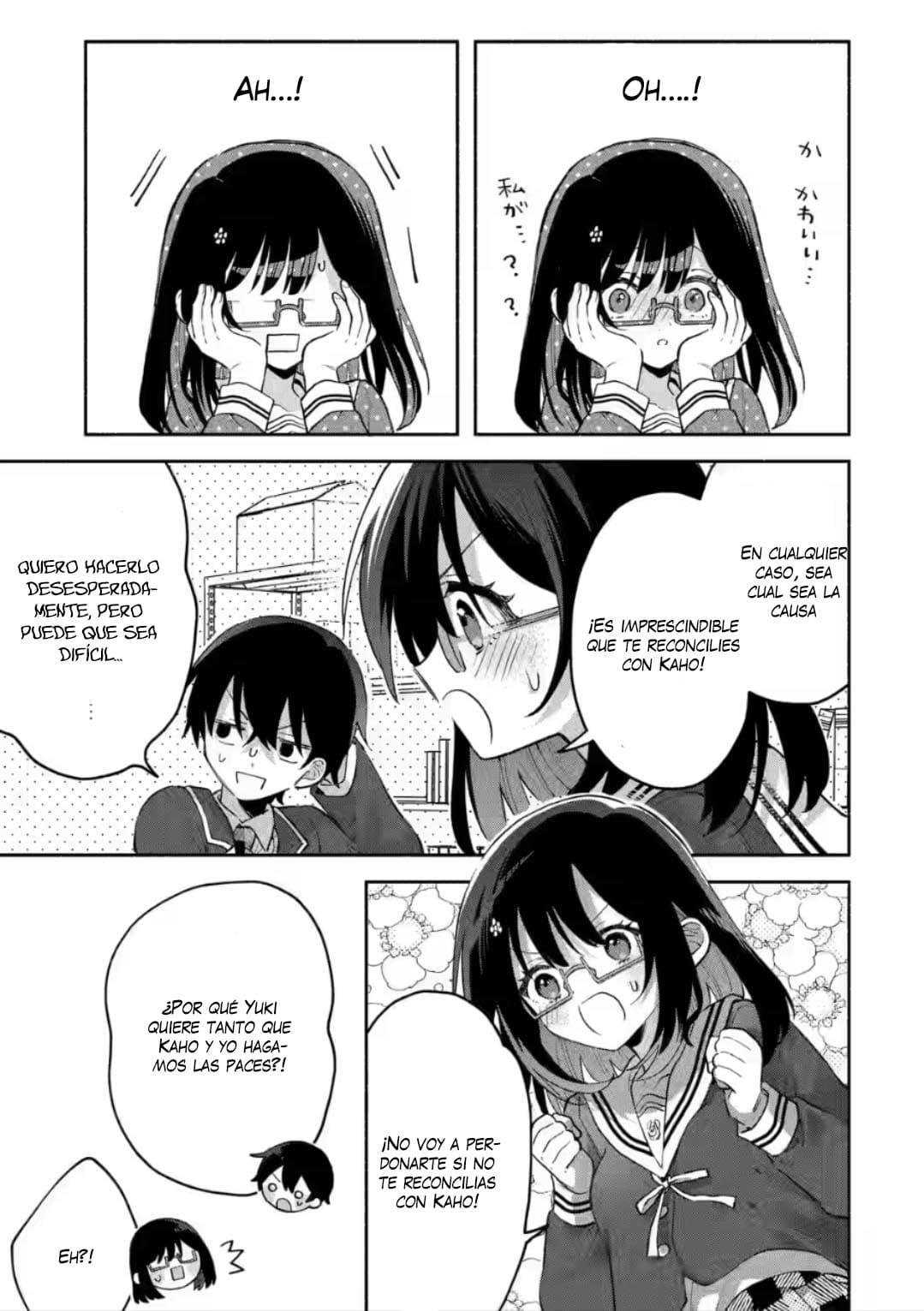 Cool na Megami-sama to Issho ni Sundara, Amayakashisugite Ponkotsu ni Shite Shimatta Ken ni Tsuite Capitulo 9.2: Los verdaderos sentimientos de Yuki 2 página 2