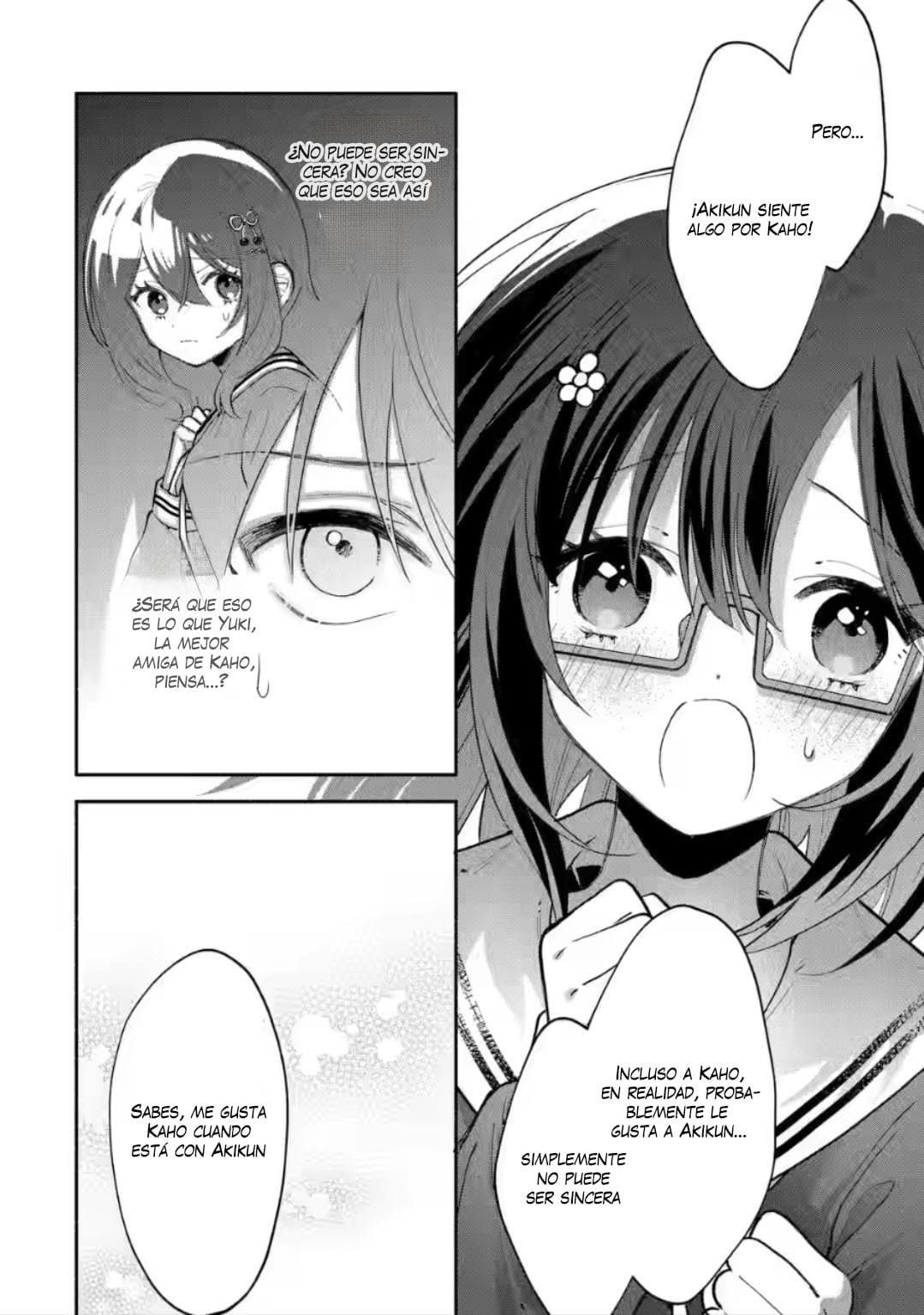 Cool na Megami-sama to Issho ni Sundara, Amayakashisugite Ponkotsu ni Shite Shimatta Ken ni Tsuite Capitulo 9.2: Los verdaderos sentimientos de Yuki 2 página 3