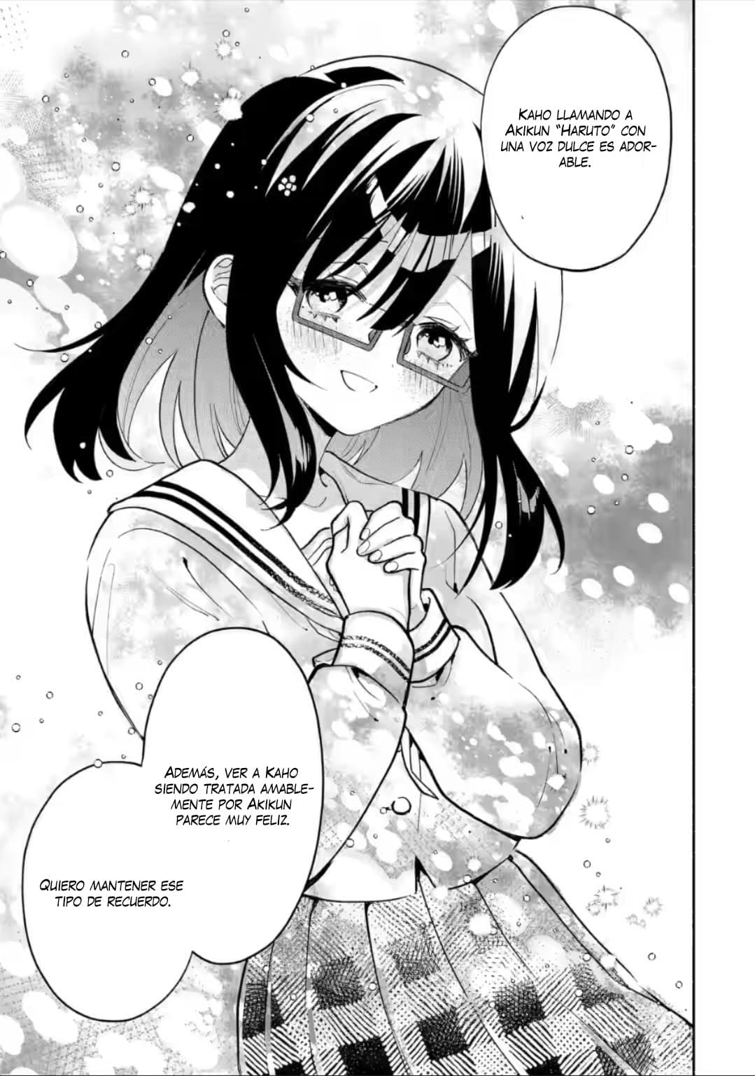Cool na Megami-sama to Issho ni Sundara, Amayakashisugite Ponkotsu ni Shite Shimatta Ken ni Tsuite Capitulo 9.2: Los verdaderos sentimientos de Yuki 2 página 4