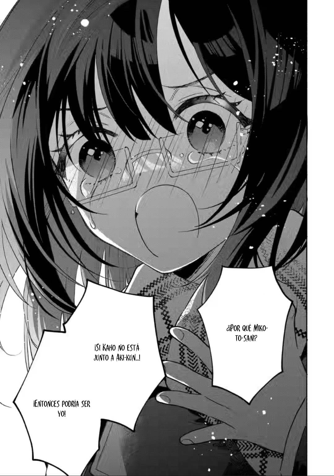 Cool na Megami-sama to Issho ni Sundara, Amayakashisugite Ponkotsu ni Shite Shimatta Ken ni Tsuite Capitulo 9.3: Los verdaderos sentimientos de Yuki 3 página 10