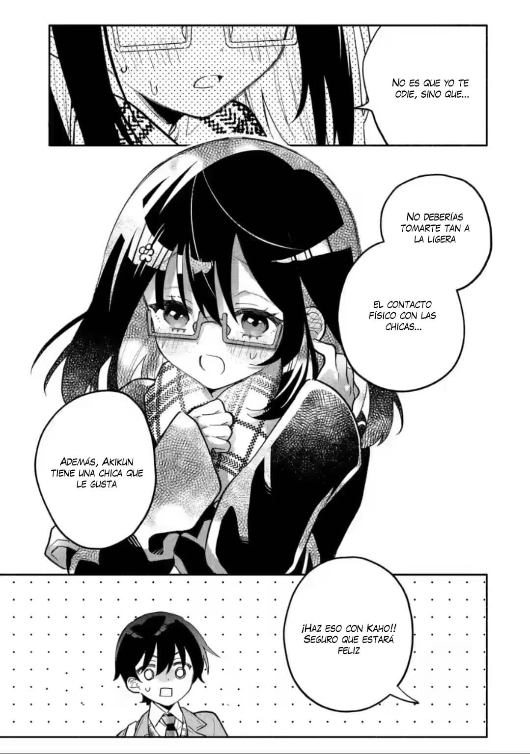 Cool na Megami-sama to Issho ni Sundara, Amayakashisugite Ponkotsu ni Shite Shimatta Ken ni Tsuite Capitulo 9.3: Los verdaderos sentimientos de Yuki 3 página 2