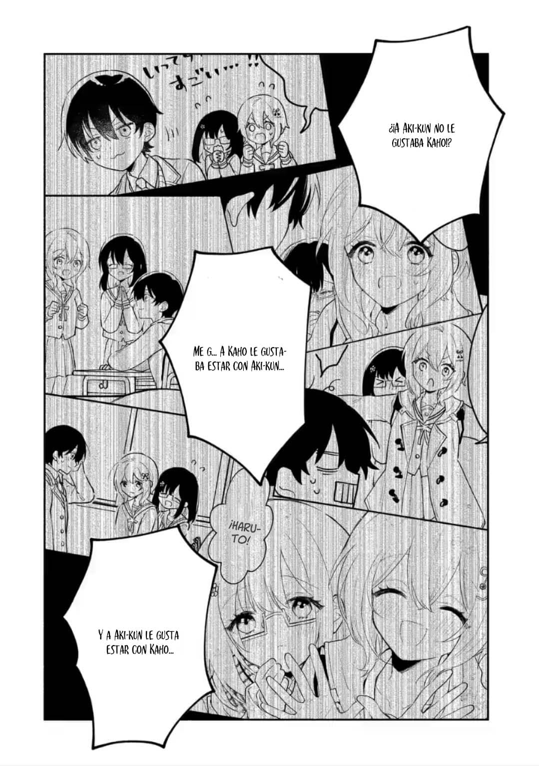 Cool na Megami-sama to Issho ni Sundara, Amayakashisugite Ponkotsu ni Shite Shimatta Ken ni Tsuite Capitulo 9.3: Los verdaderos sentimientos de Yuki 3 página 9