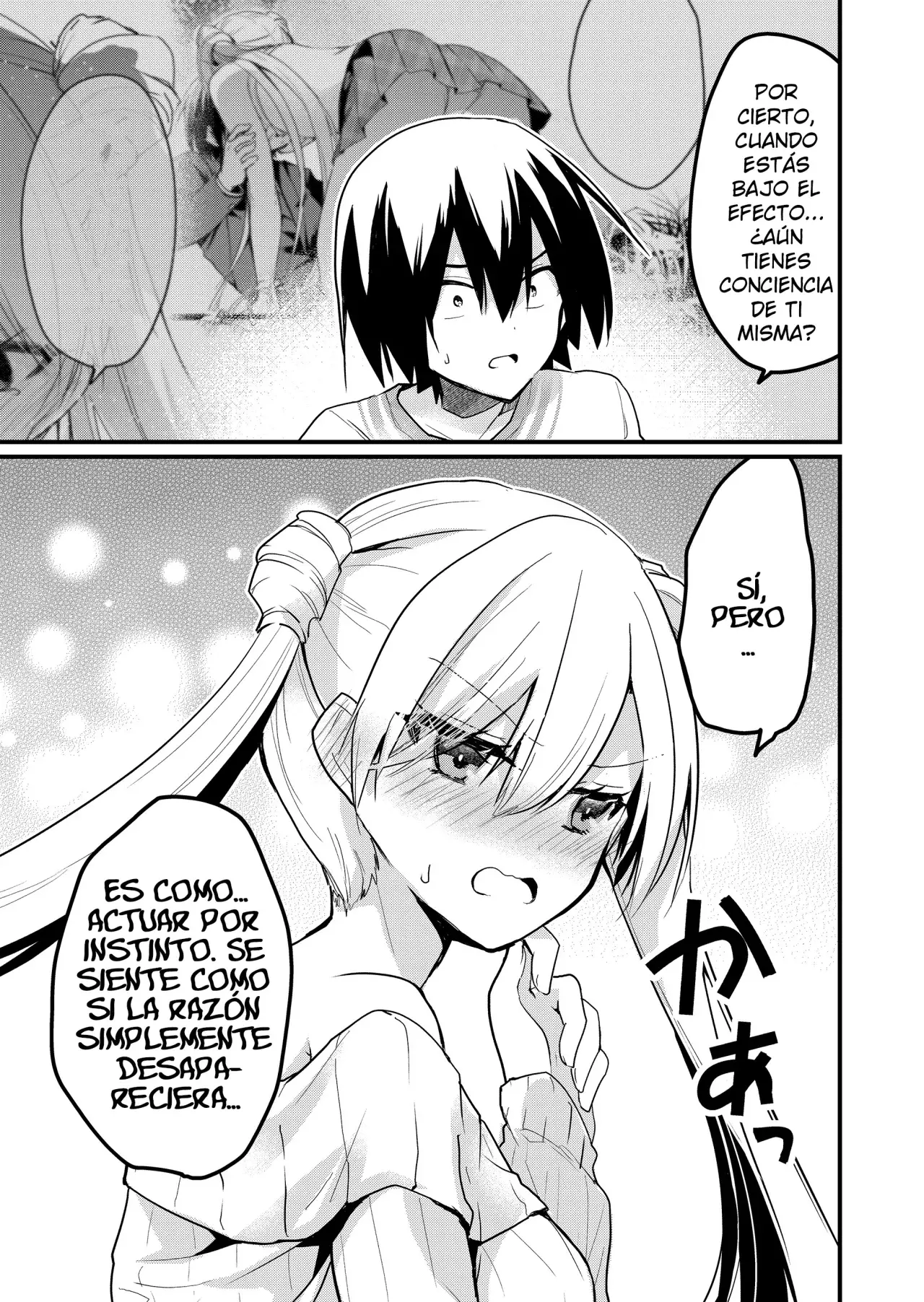 Enishi-kun wa Masho (Harem) Taishitsu ni Mezamemashita Capitulo 10 página 11