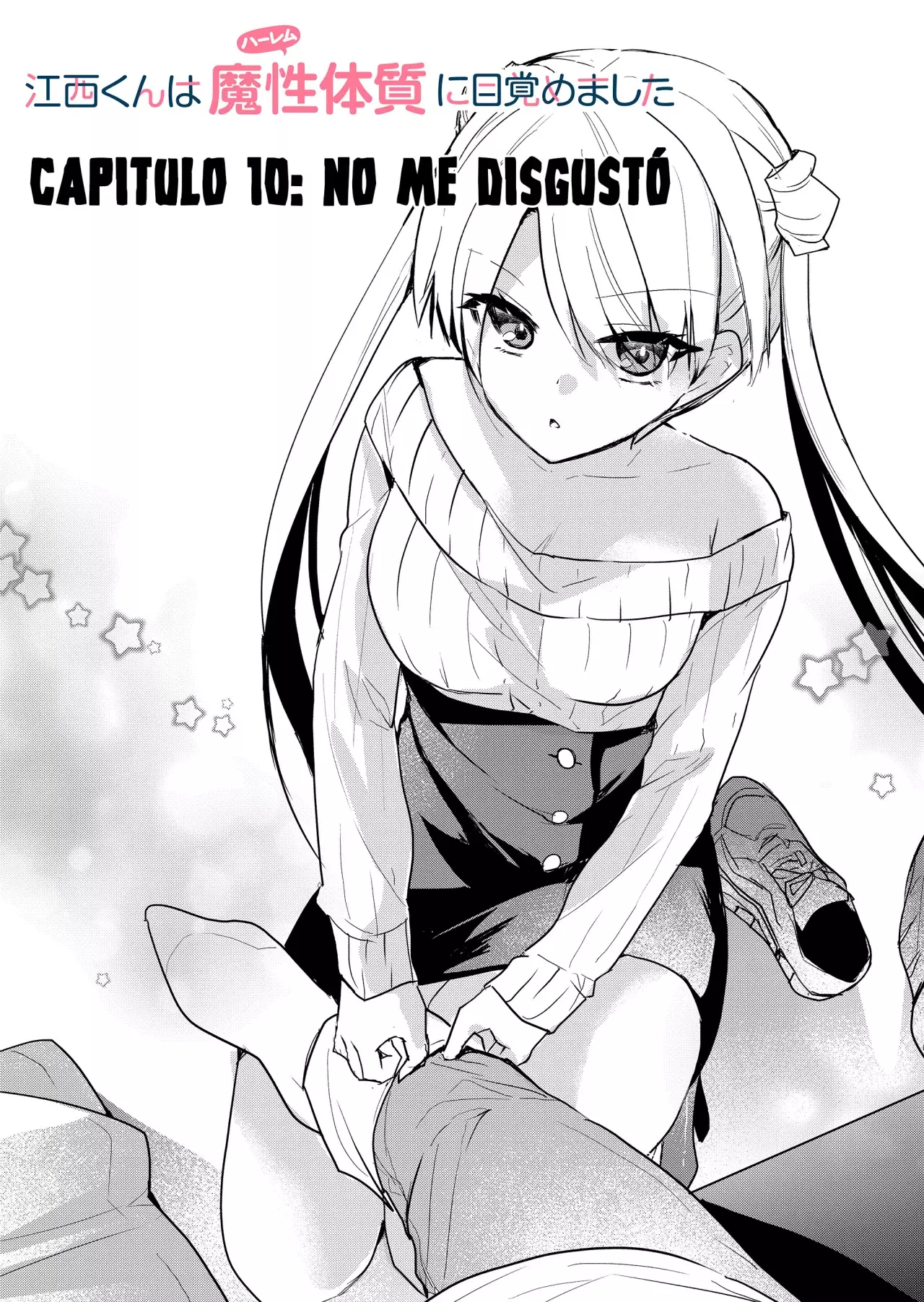 Enishi-kun wa Masho (Harem) Taishitsu ni Mezamemashita Capitulo 10 página 4