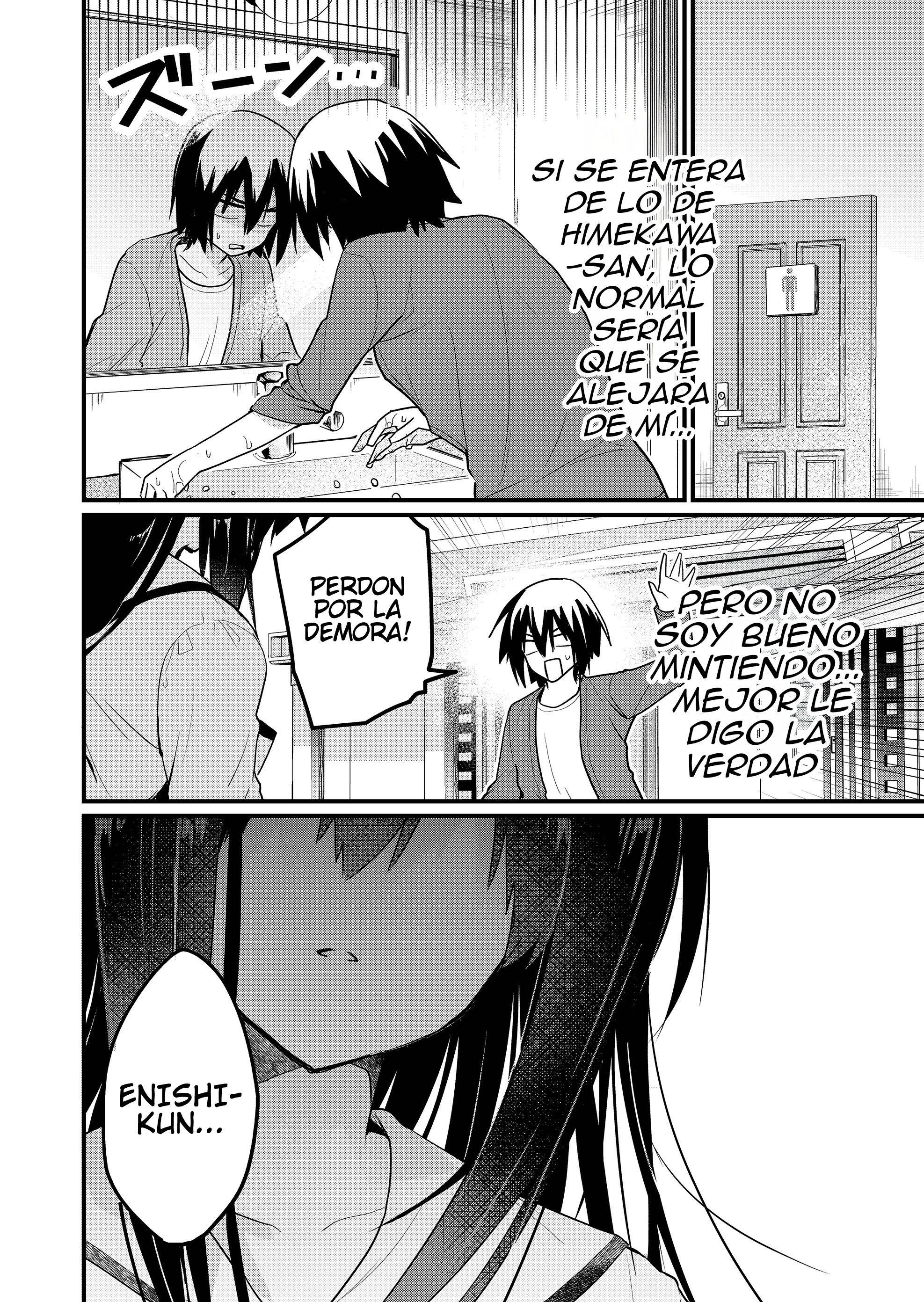 Enishi-kun wa Masho (Harem) Taishitsu ni Mezamemashita Capitulo 11 página 12