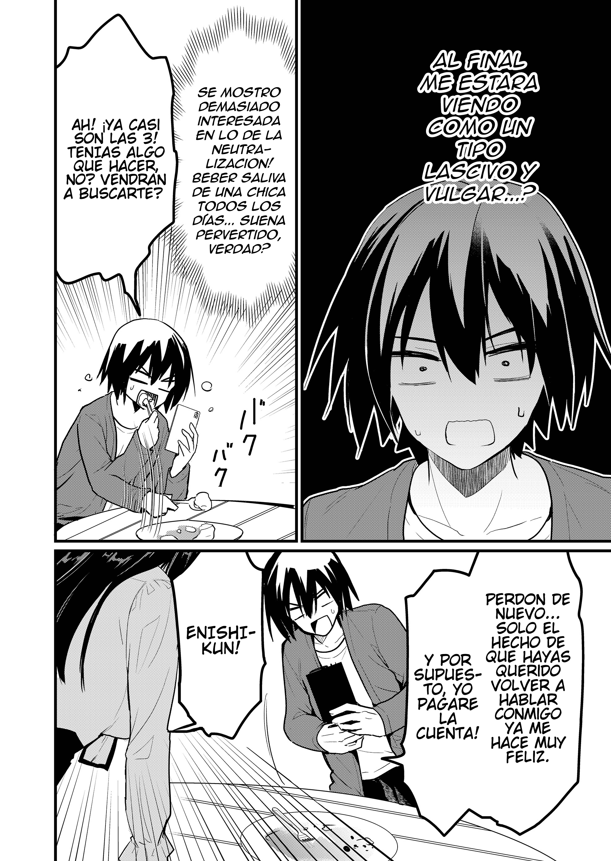 Enishi-kun wa Masho (Harem) Taishitsu ni Mezamemashita Capitulo 11 página 16