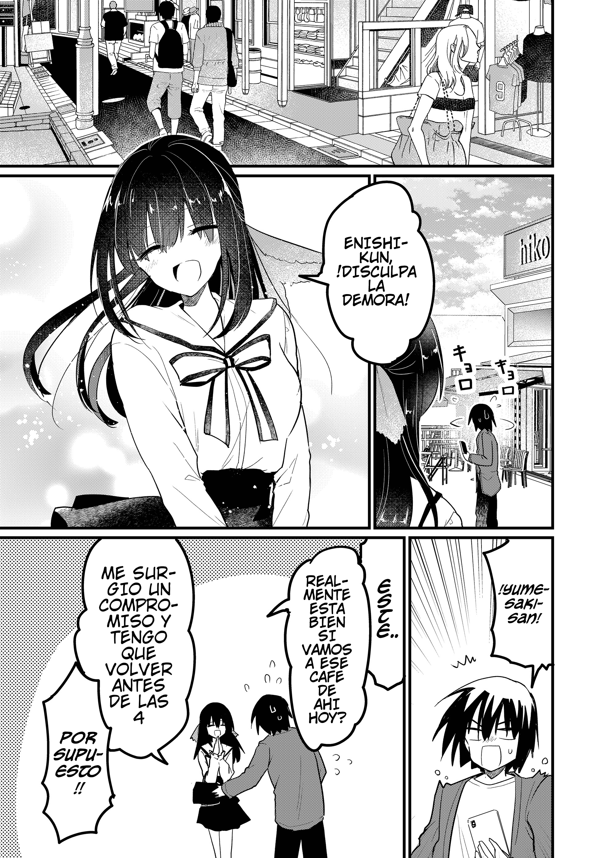 Enishi-kun wa Masho (Harem) Taishitsu ni Mezamemashita Capitulo 11 página 5