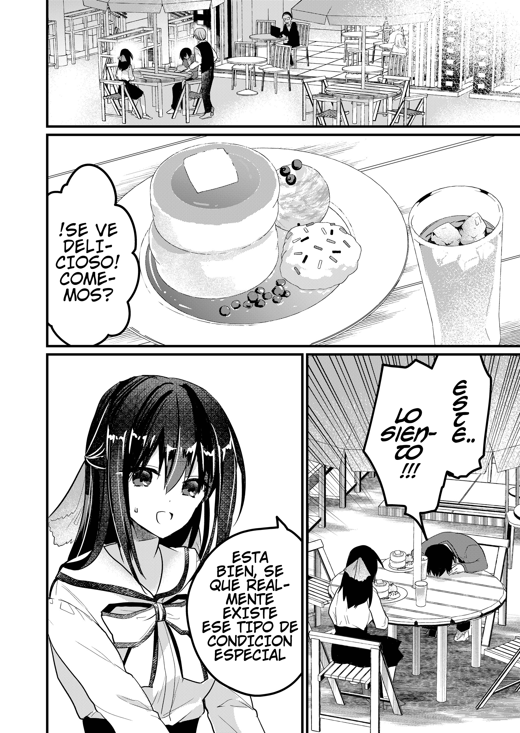 Enishi-kun wa Masho (Harem) Taishitsu ni Mezamemashita Capitulo 11 página 6