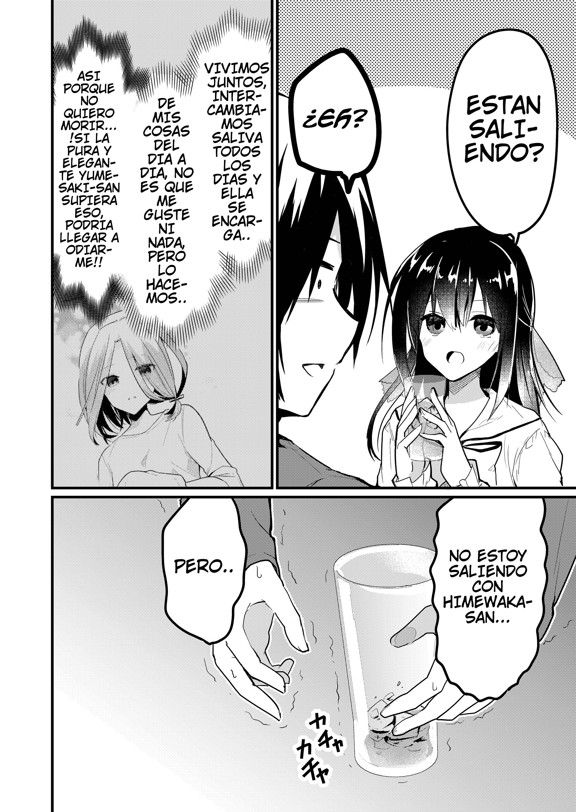 Enishi-kun wa Masho (Harem) Taishitsu ni Mezamemashita Capitulo 11 página 8