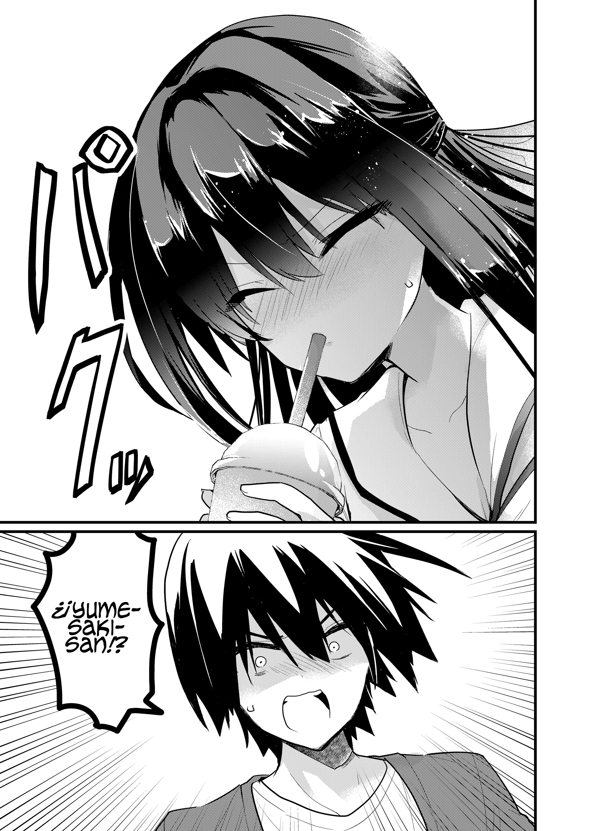 Enishi-kun wa Masho (Harem) Taishitsu ni Mezamemashita Capitulo 12 página 13