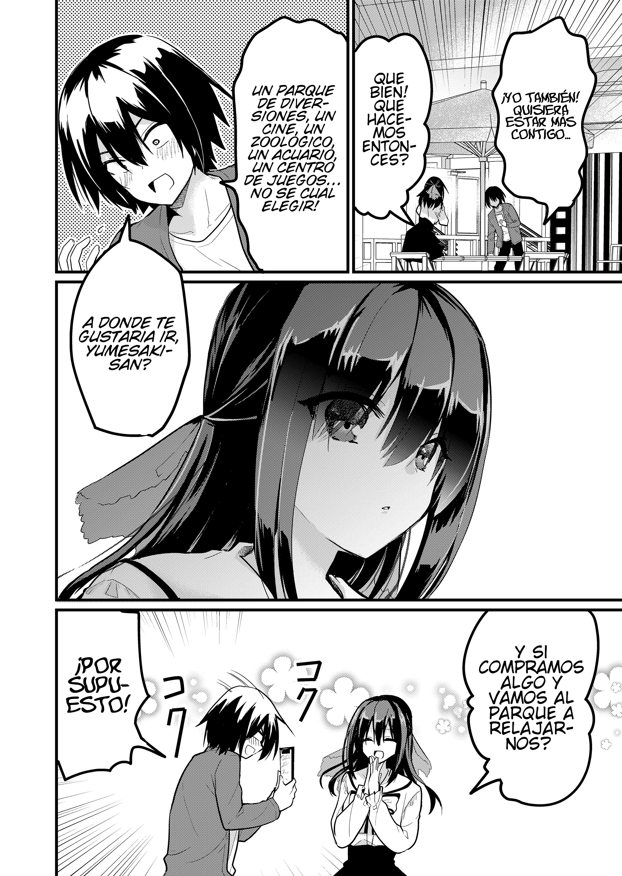 Enishi-kun wa Masho (Harem) Taishitsu ni Mezamemashita Capitulo 12 página 4
