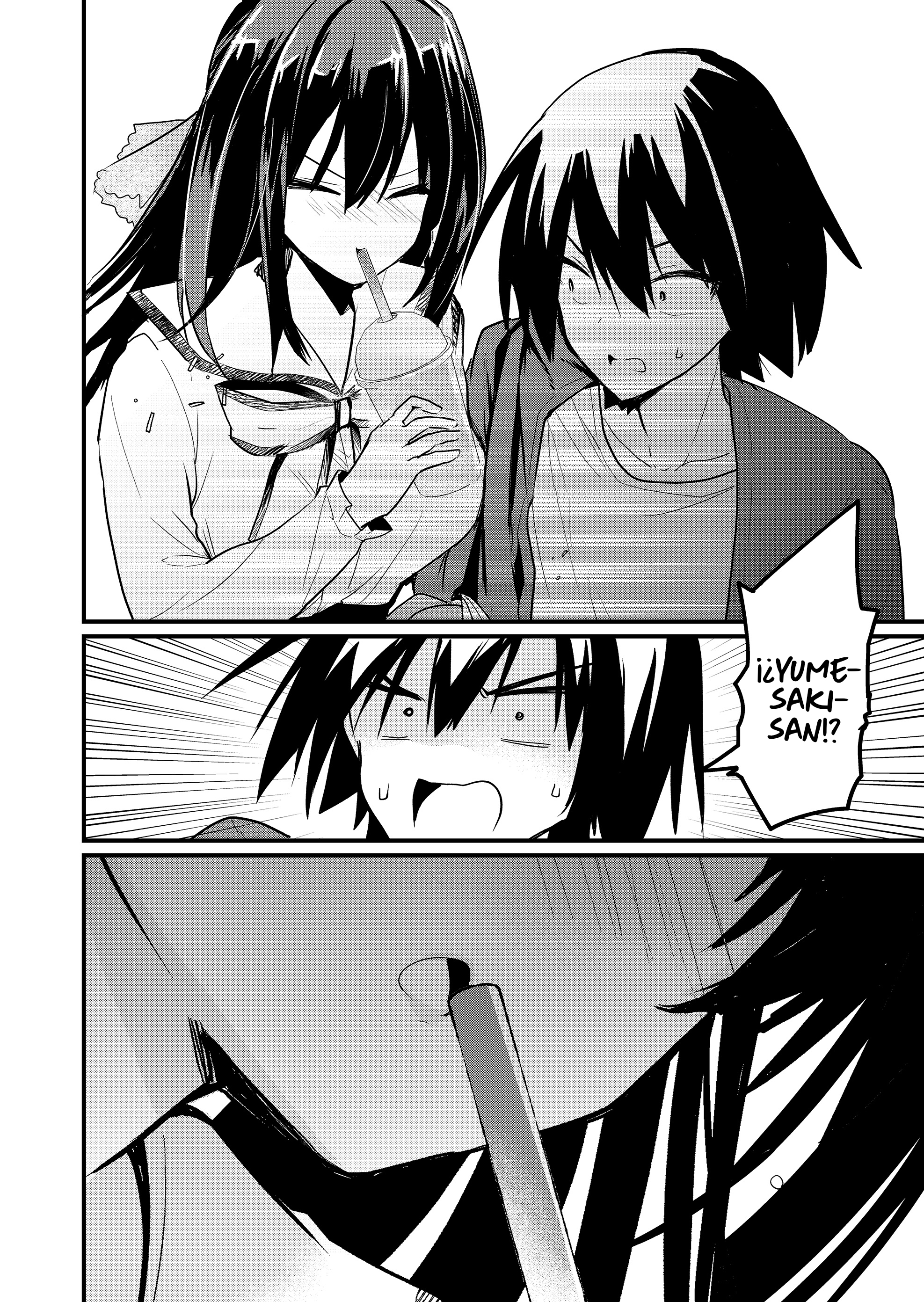 Enishi-kun wa Masho (Harem) Taishitsu ni Mezamemashita Capitulo 13 página 4