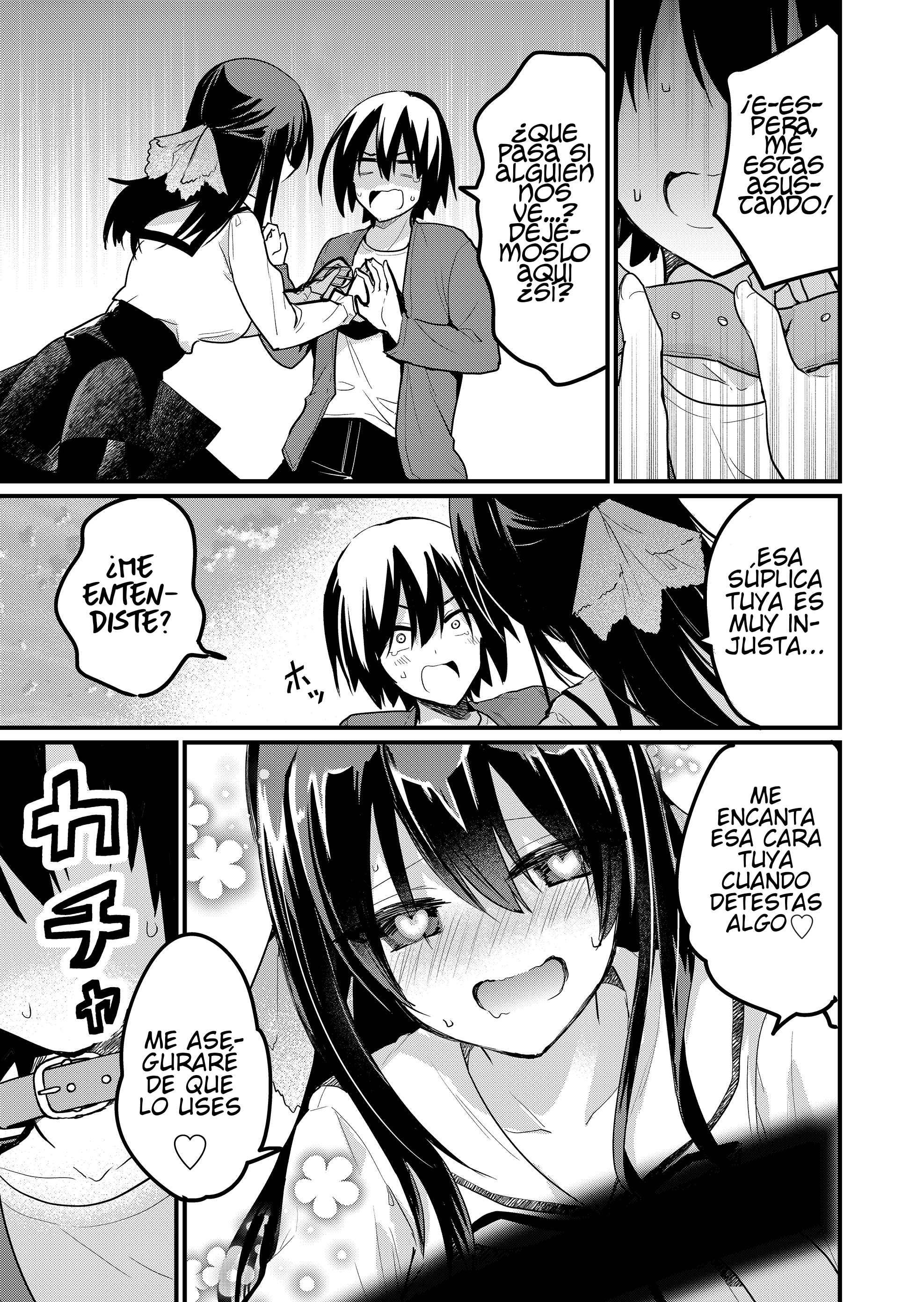 Enishi-kun wa Masho (Harem) Taishitsu ni Mezamemashita Capitulo 13 página 7