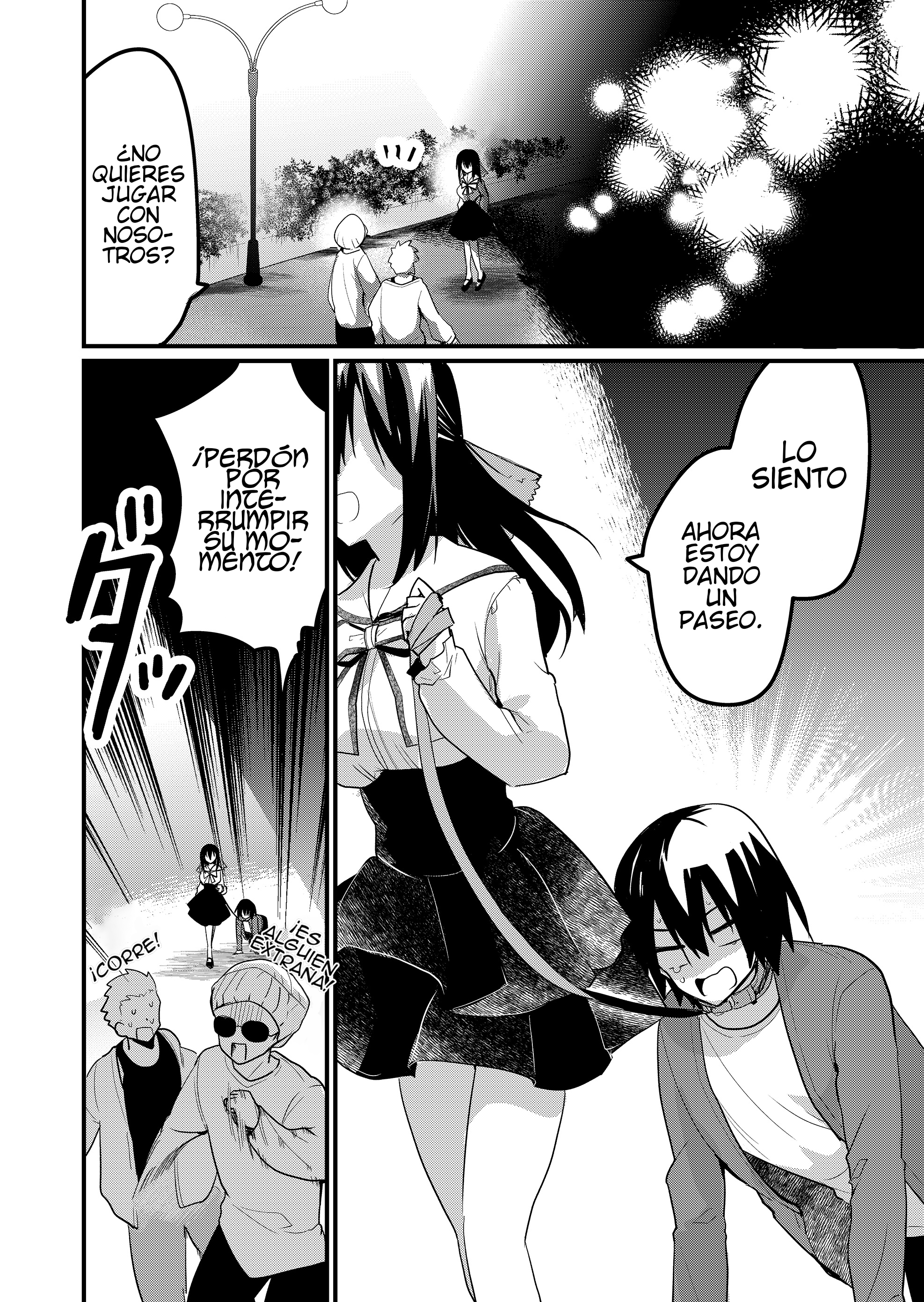 Enishi-kun wa Masho (Harem) Taishitsu ni Mezamemashita Capitulo 13 página 8