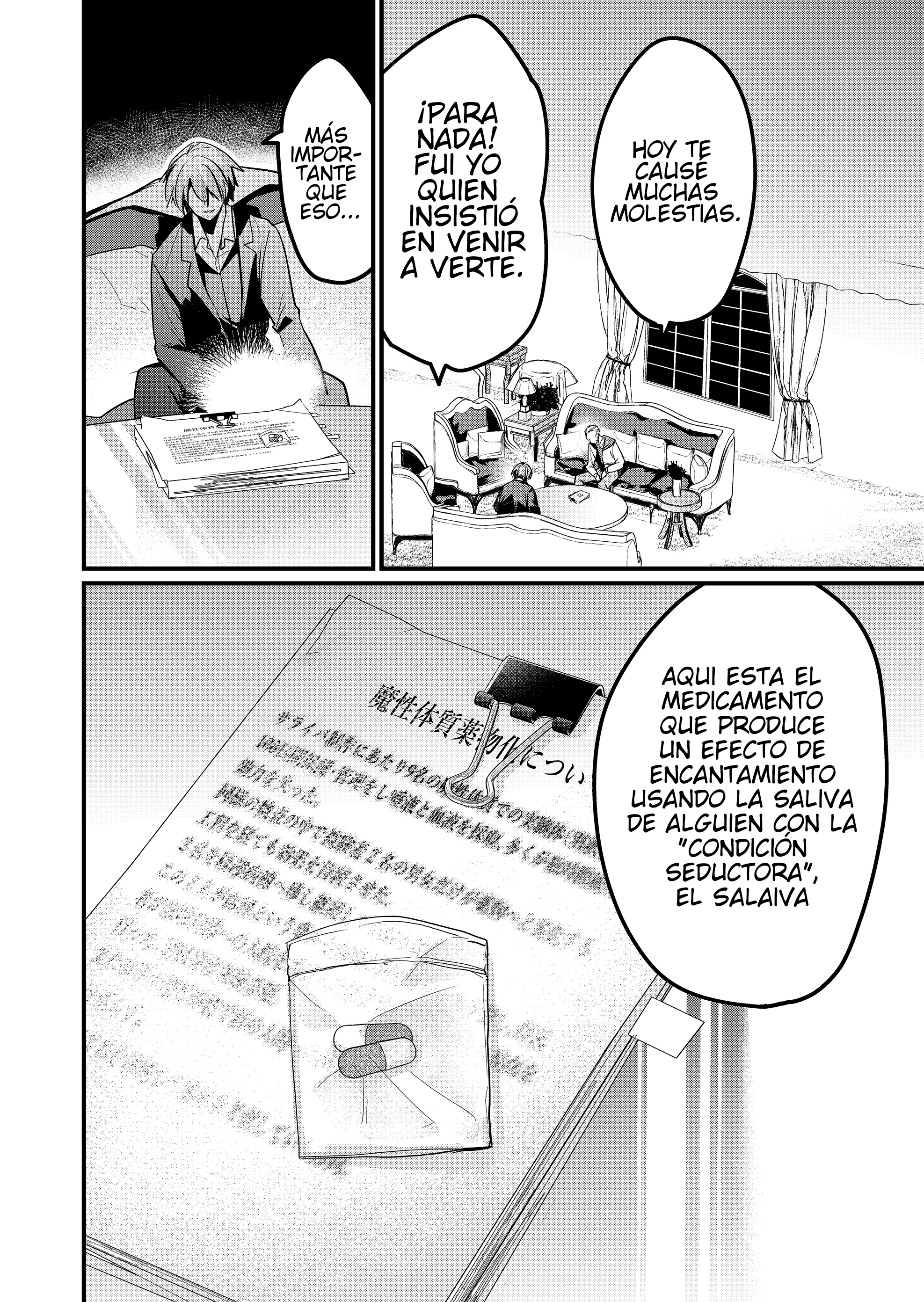 Enishi-kun wa Masho (Harem) Taishitsu ni Mezamemashita Capitulo 14 página 14
