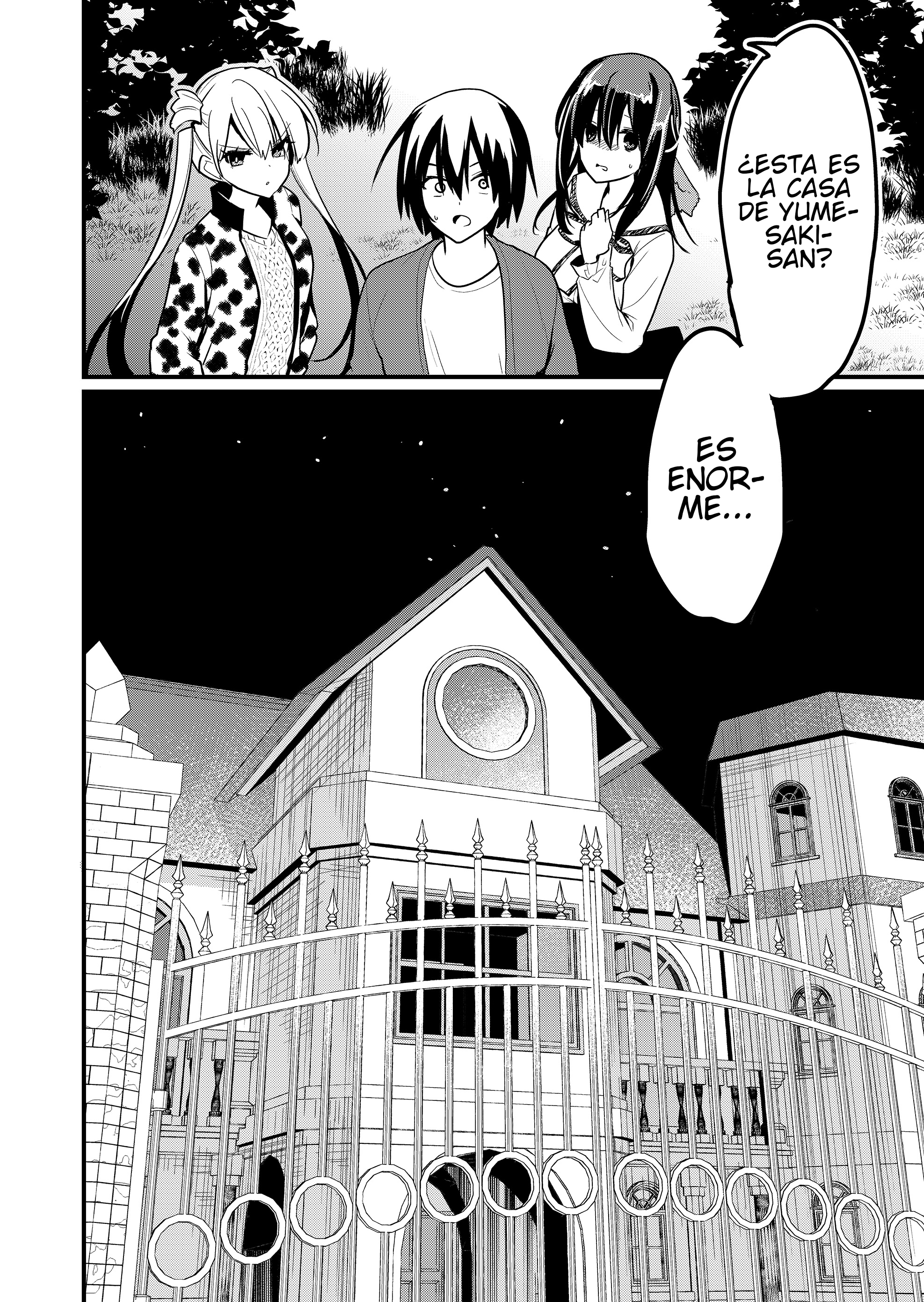 Enishi-kun wa Masho (Harem) Taishitsu ni Mezamemashita Capitulo 14 página 4