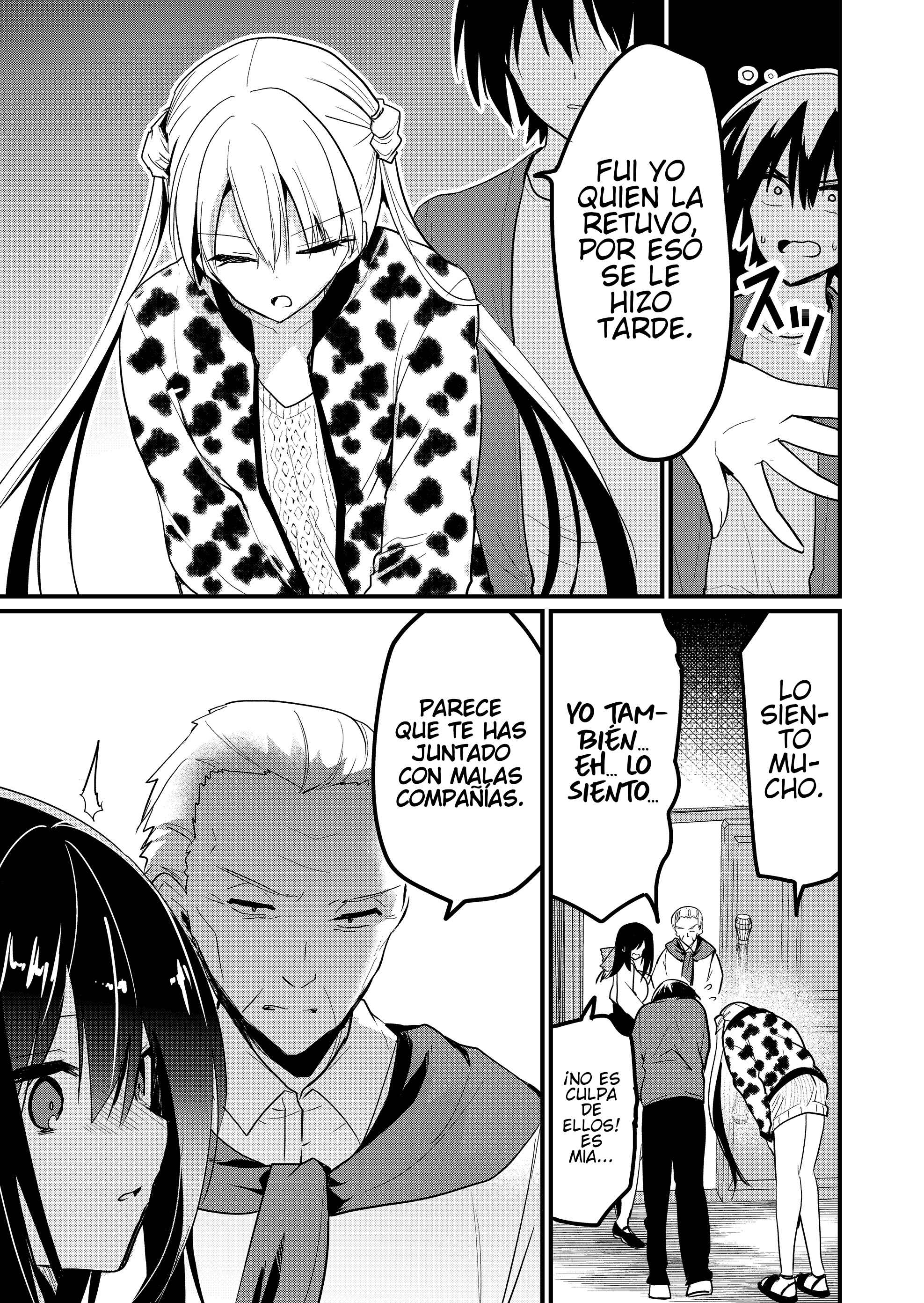 Enishi-kun wa Masho (Harem) Taishitsu ni Mezamemashita Capitulo 14 página 7