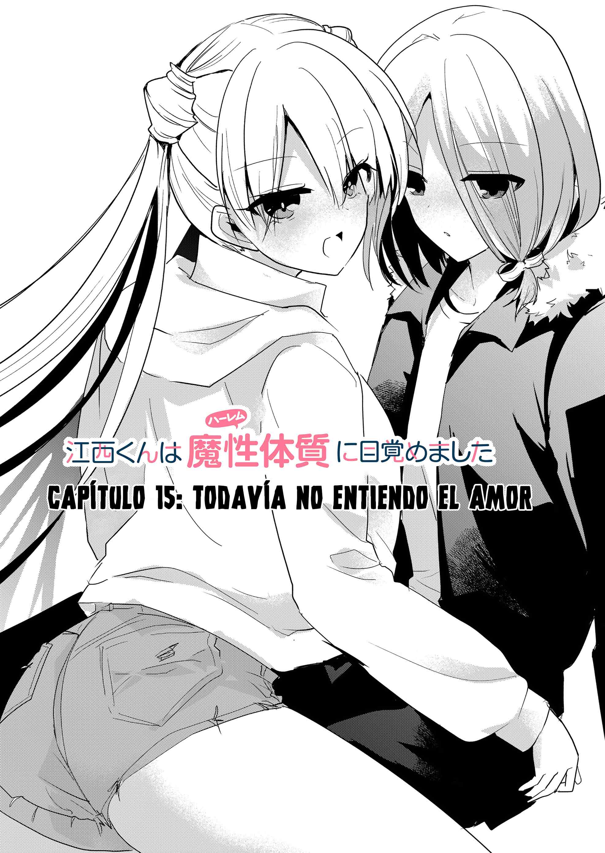 Enishi-kun wa Masho (Harem) Taishitsu ni Mezamemashita Capitulo 15 página 5