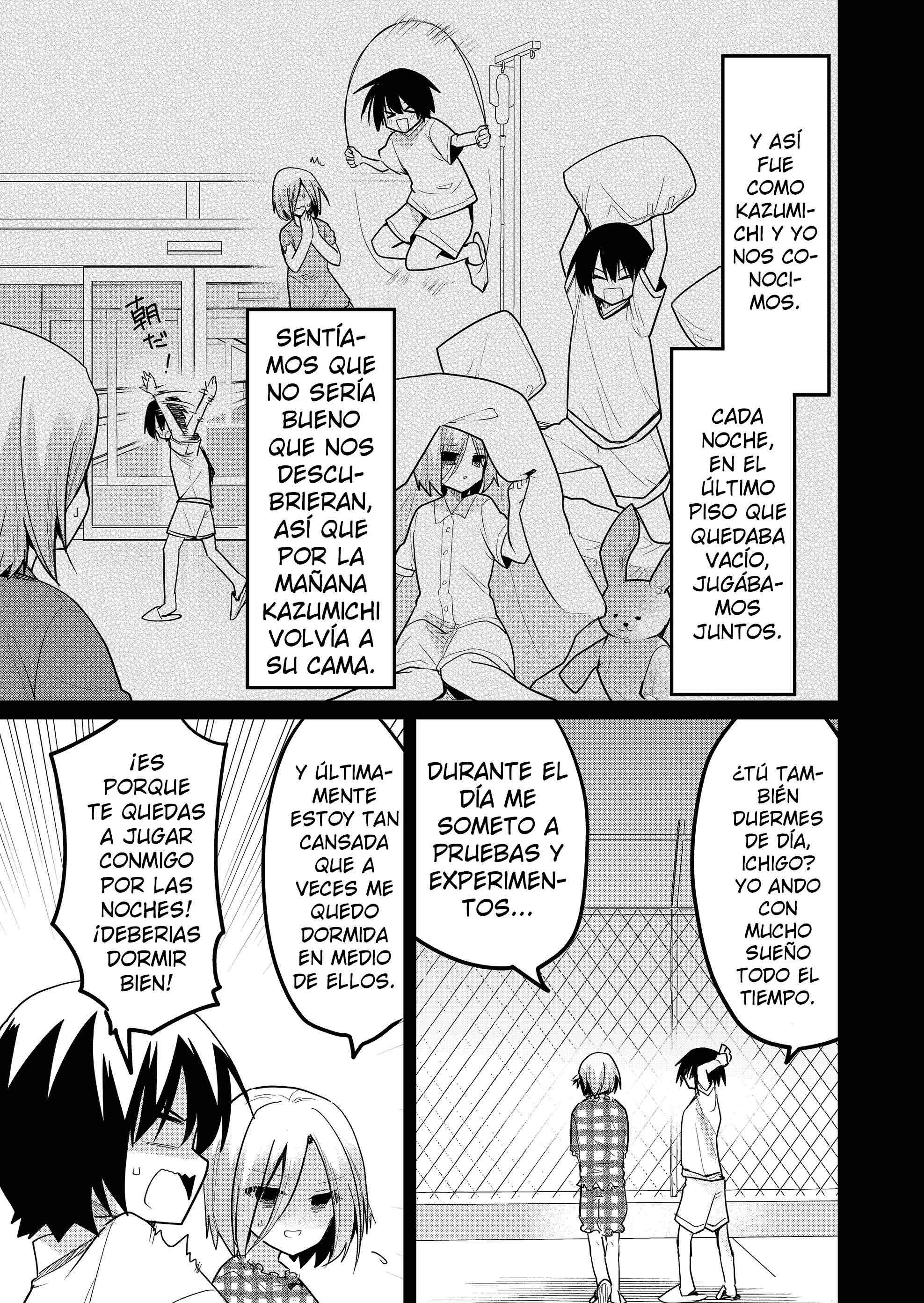 Enishi-kun wa Masho (Harem) Taishitsu ni Mezamemashita Capitulo 16 página 13