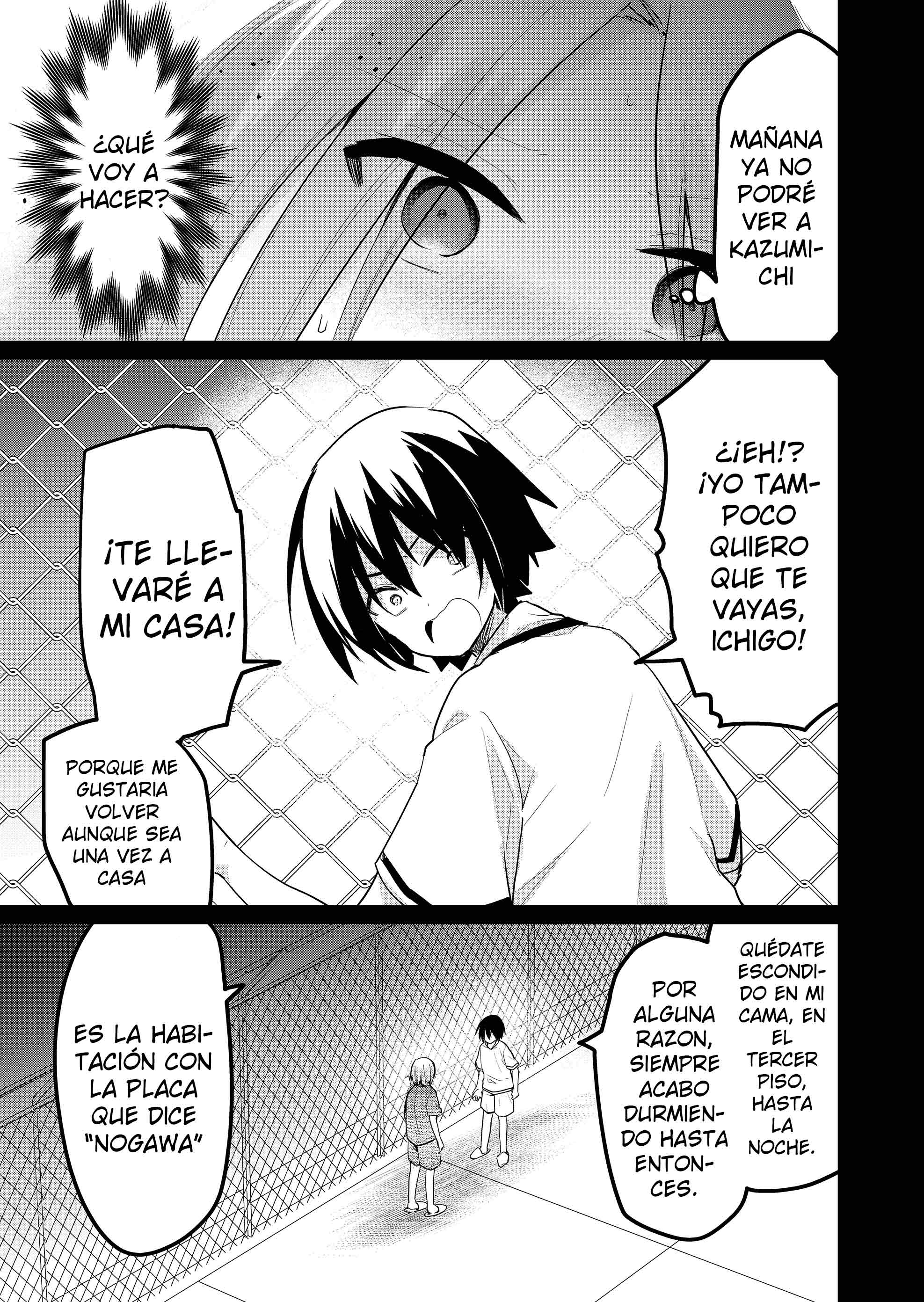 Enishi-kun wa Masho (Harem) Taishitsu ni Mezamemashita Capitulo 16 página 17