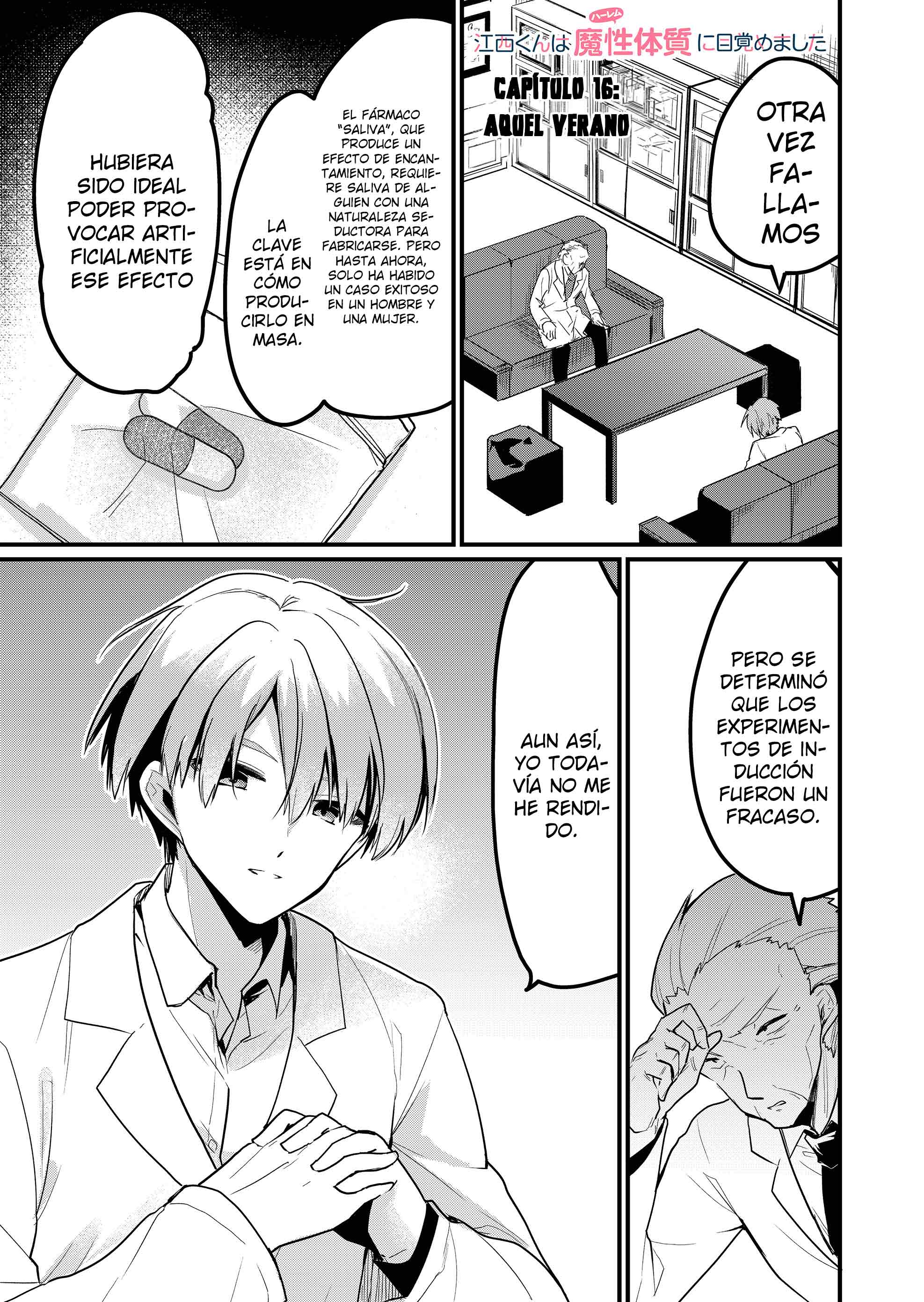 Enishi-kun wa Masho (Harem) Taishitsu ni Mezamemashita Capitulo 16 página 3