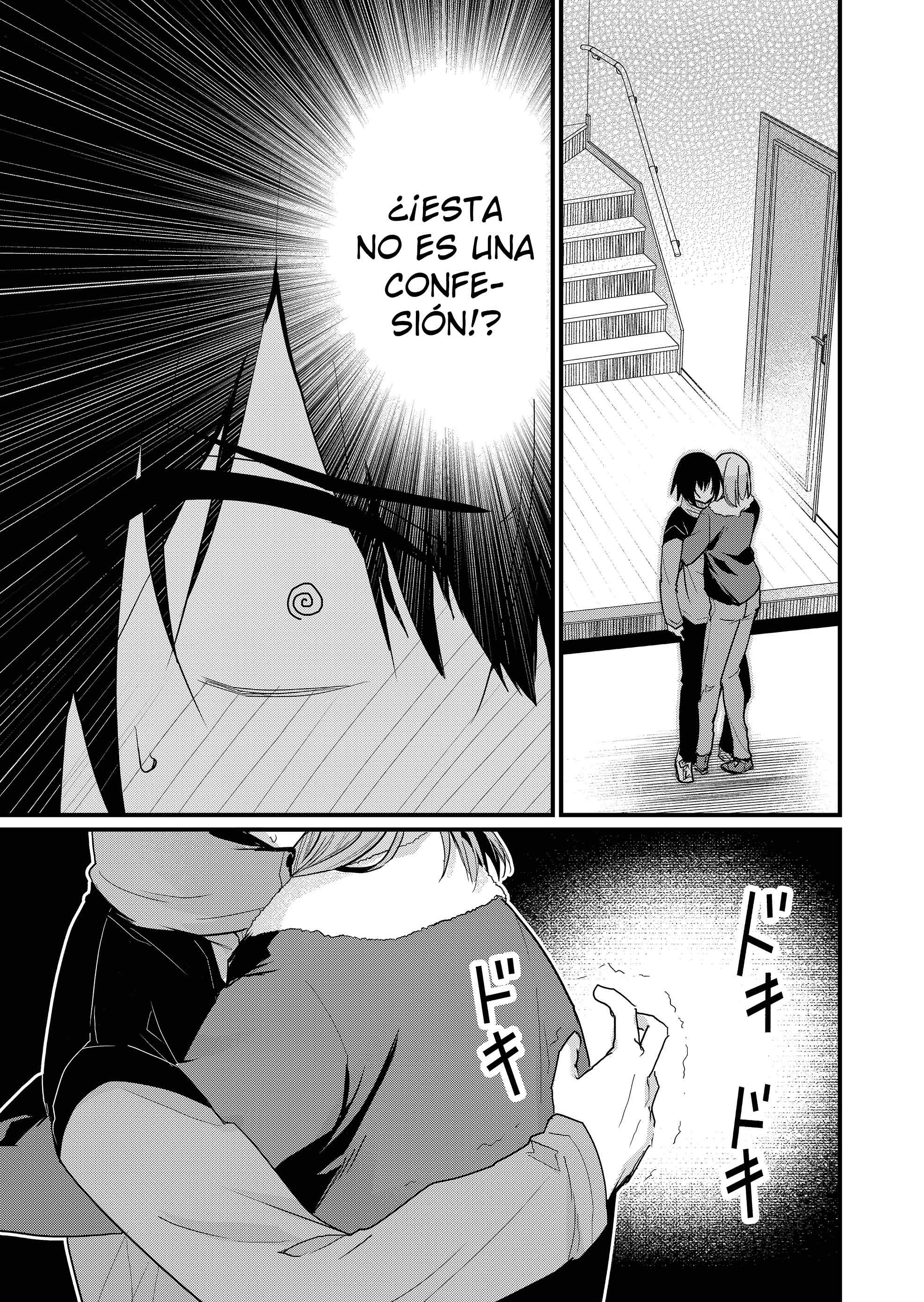 Enishi-kun wa Masho (Harem) Taishitsu ni Mezamemashita Capitulo 17 página 13
