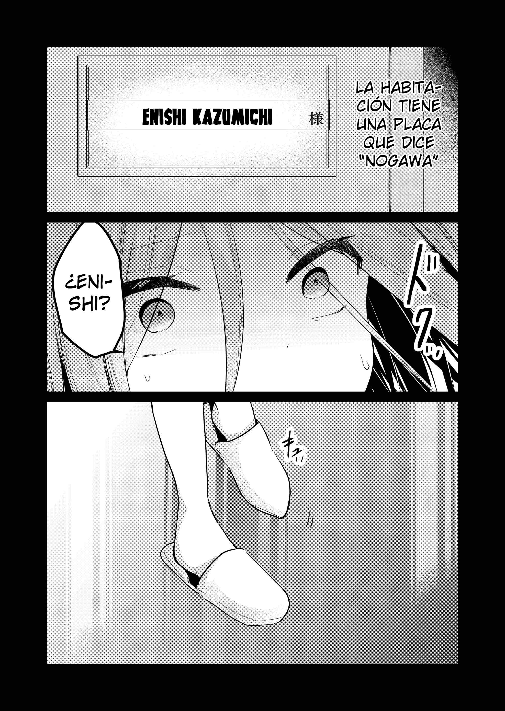 Enishi-kun wa Masho (Harem) Taishitsu ni Mezamemashita Capitulo 17 página 3