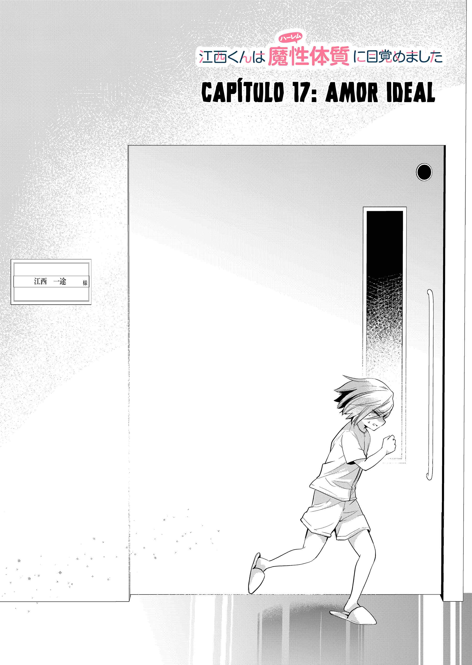 Enishi-kun wa Masho (Harem) Taishitsu ni Mezamemashita Capitulo 17 página 4