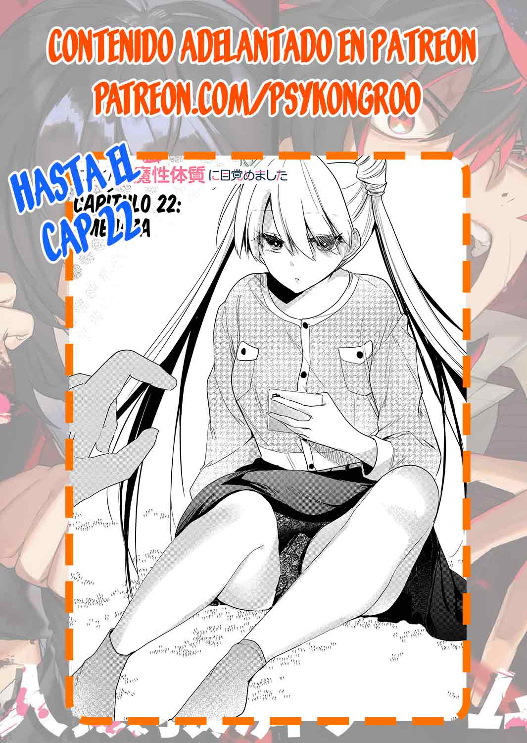 Enishi-kun wa Masho (Harem) Taishitsu ni Mezamemashita Capitulo 18 página 17