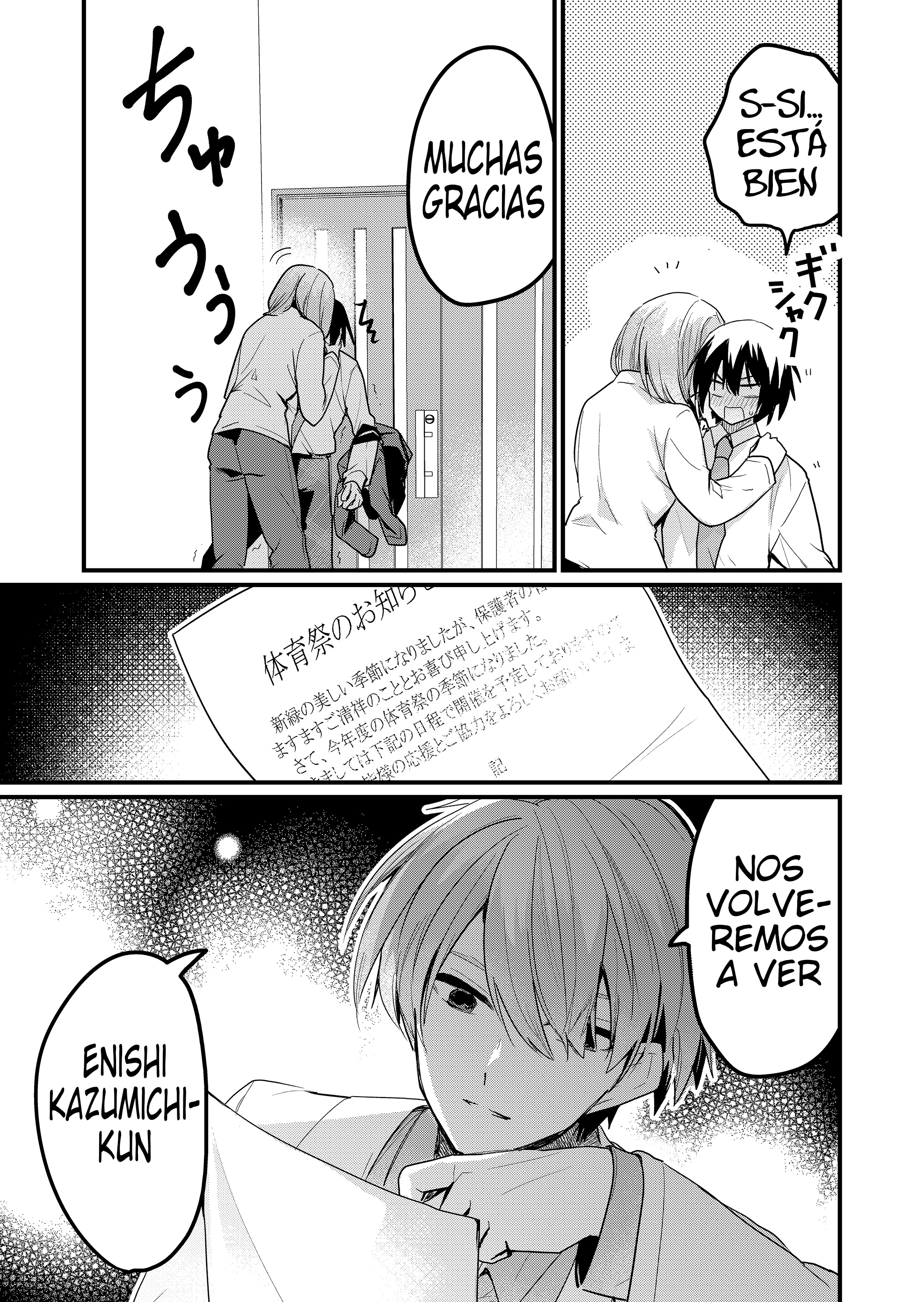 Enishi-kun wa Masho (Harem) Taishitsu ni Mezamemashita Capitulo 19 página 19