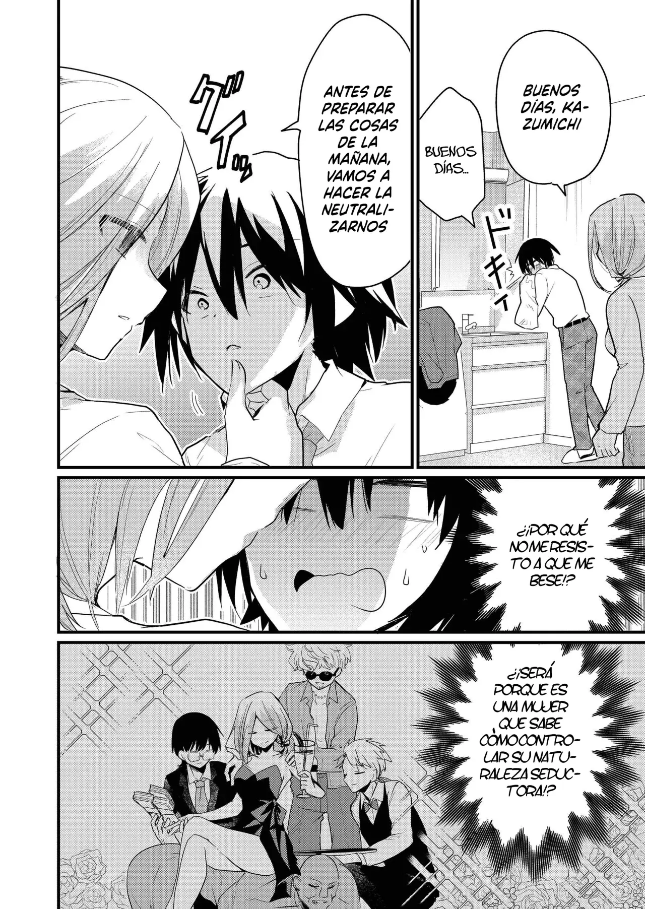Enishi-kun wa Masho (Harem) Taishitsu ni Mezamemashita Capitulo 2 página 12