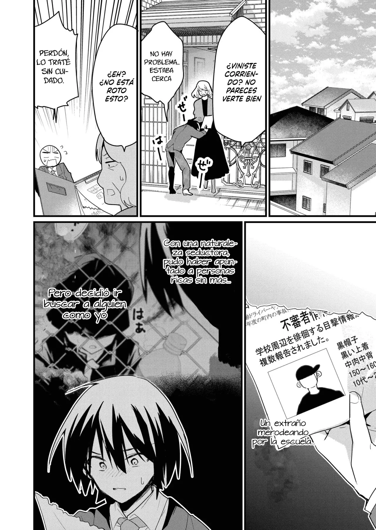 Enishi-kun wa Masho (Harem) Taishitsu ni Mezamemashita Capitulo 2 página 14